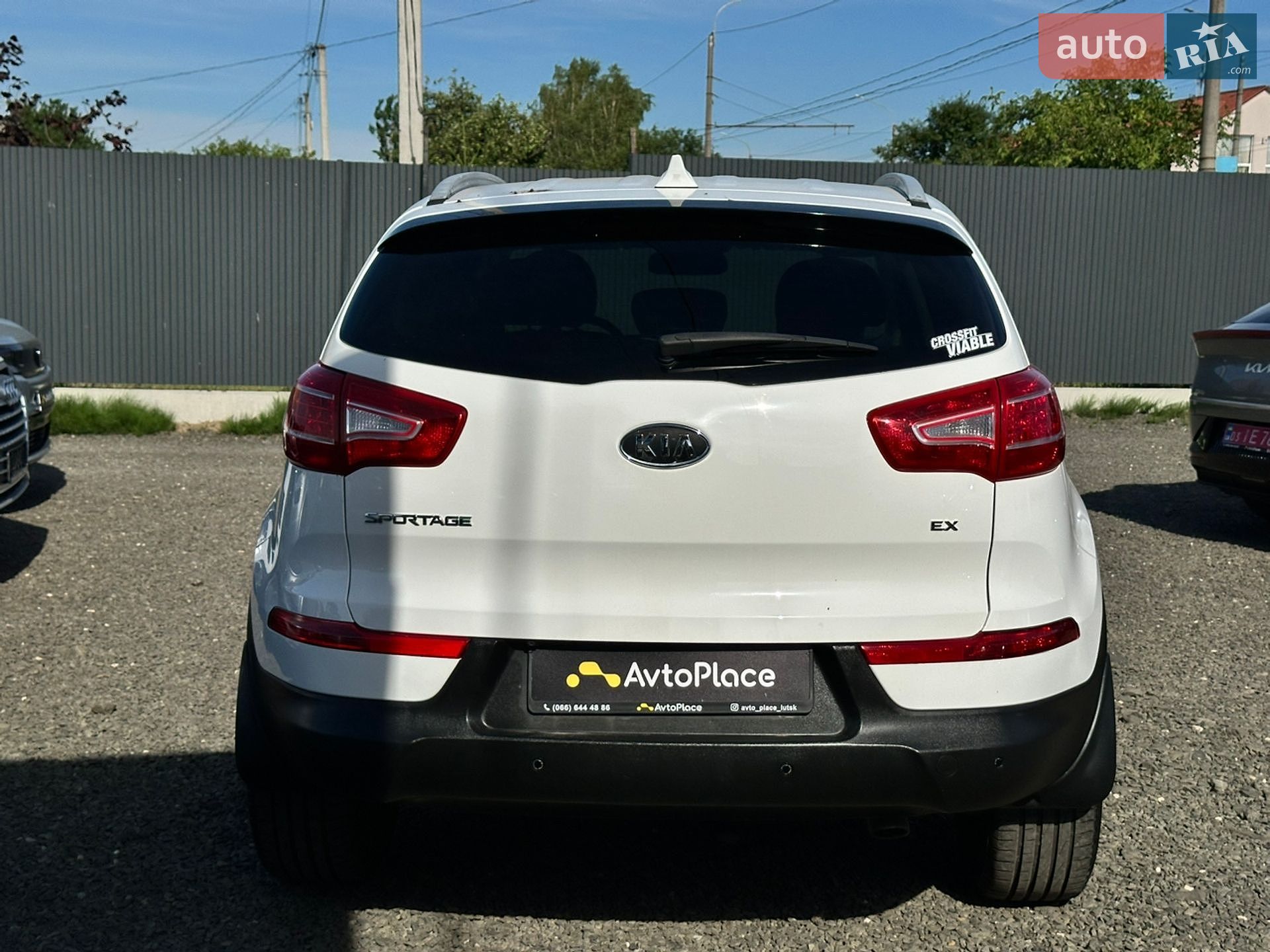 Kia Sportage 2014 VIN KNDPCCAC4E7644583 фото оголошення 31 з 79