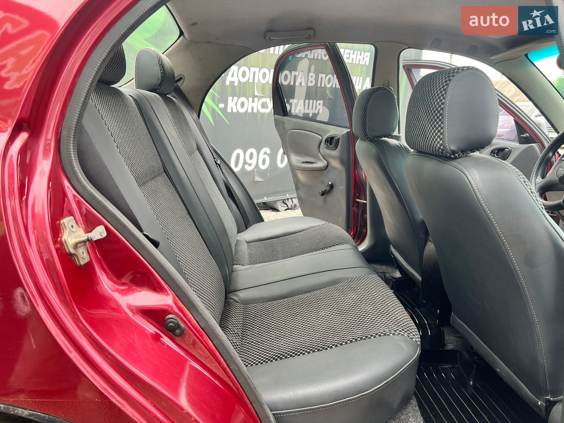 Daewoo Sens 2007 VIN Y6DT1311070328852 фото оголошення 16 з 24