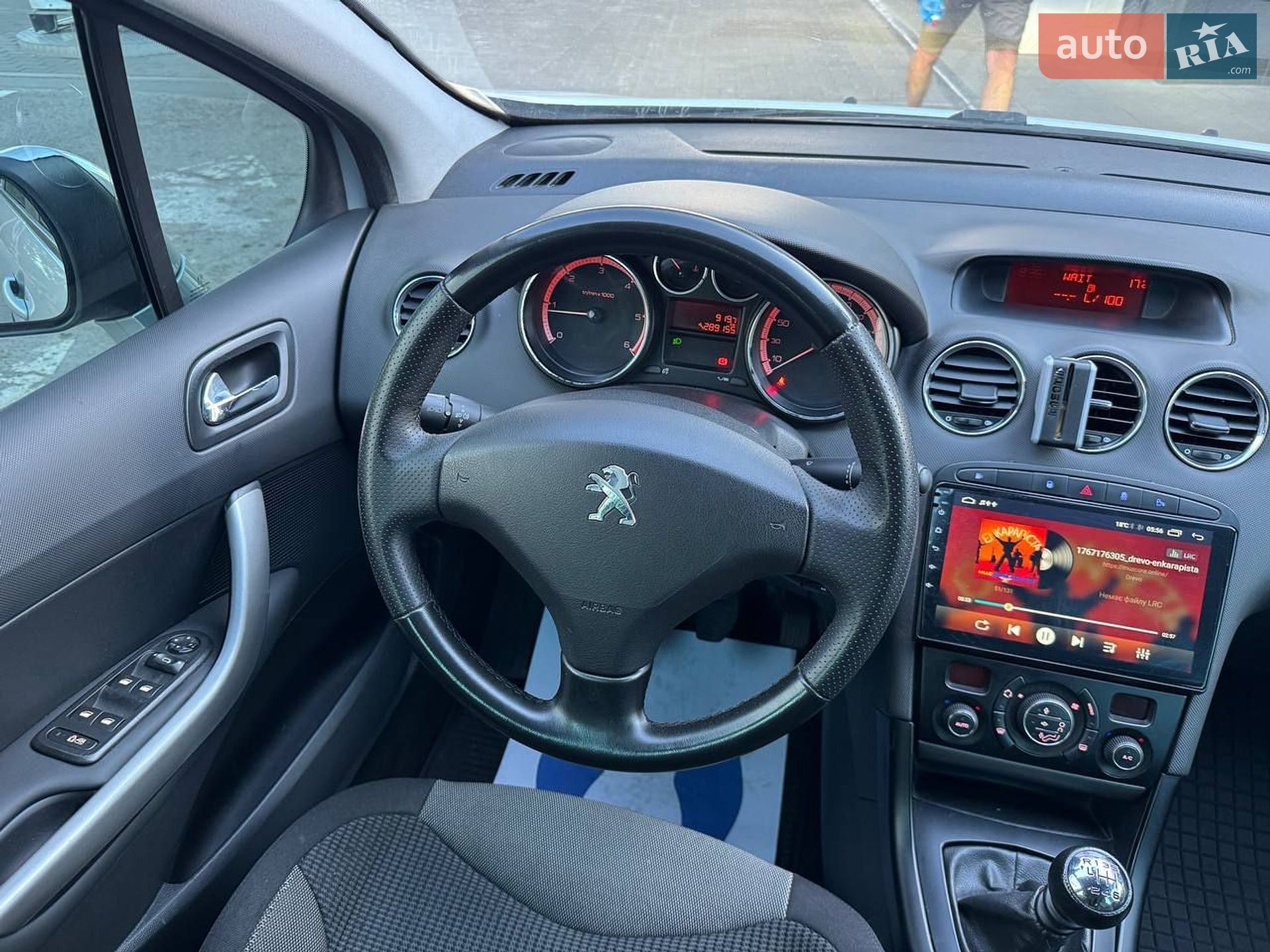 Peugeot 308 2011 VIN VF34E9HR8BS240720 фото оголошення 13 з 23