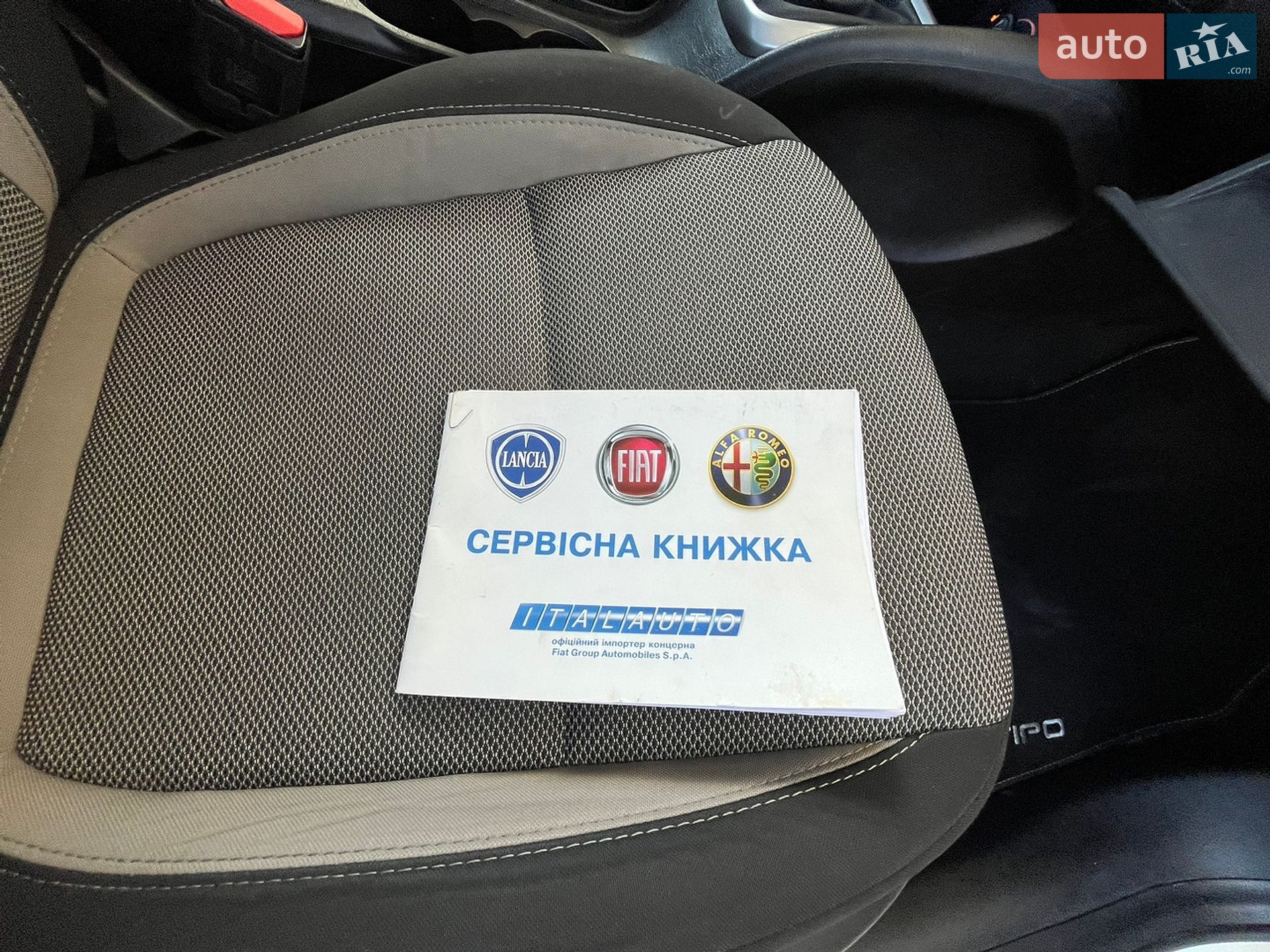 Fiat Tipo 2018 VIN ZFA35600006M40570 фото оголошення 19 з 22