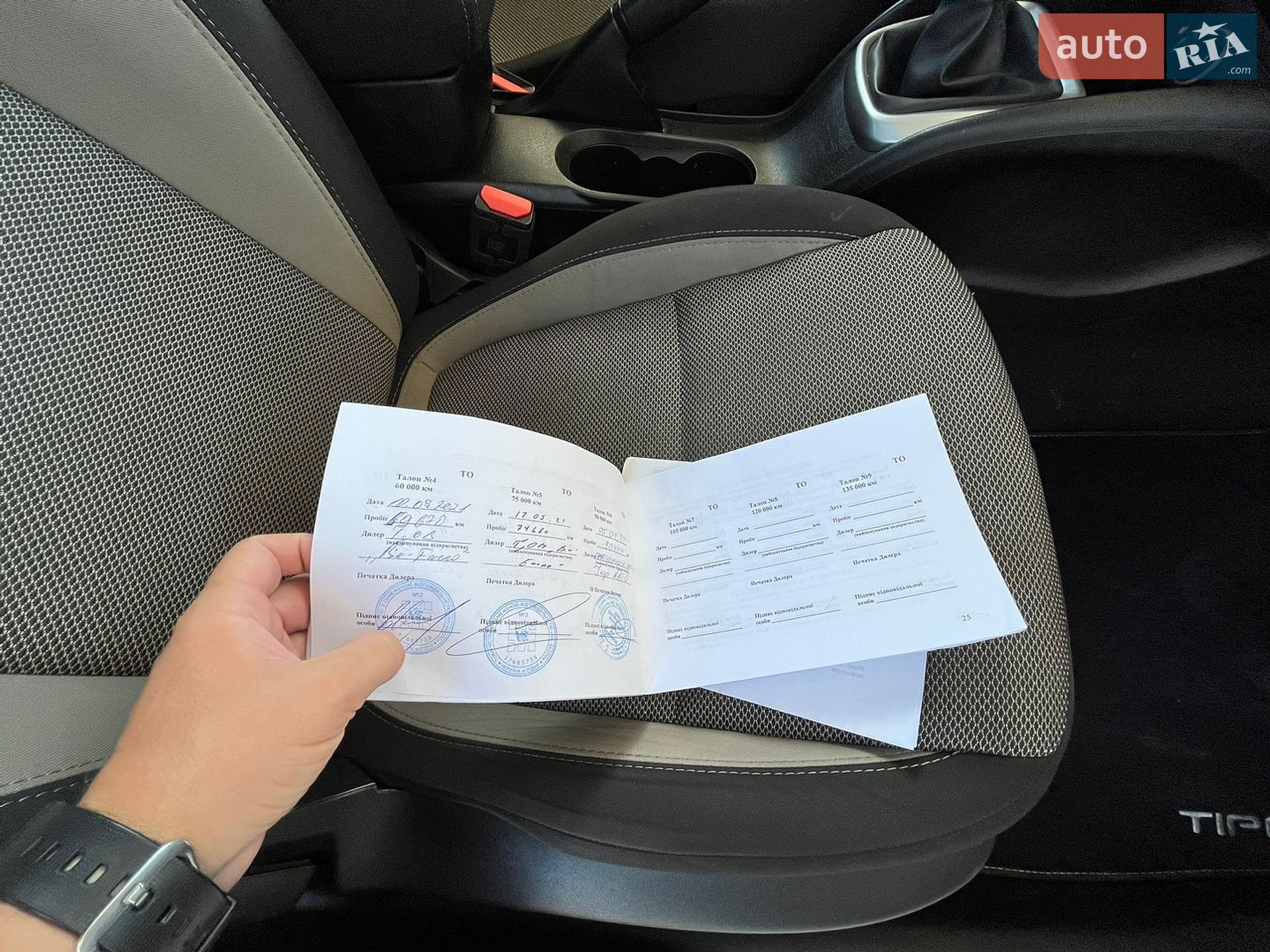 Fiat Tipo 2018 VIN ZFA35600006M40570 фото оголошення 20 з 22