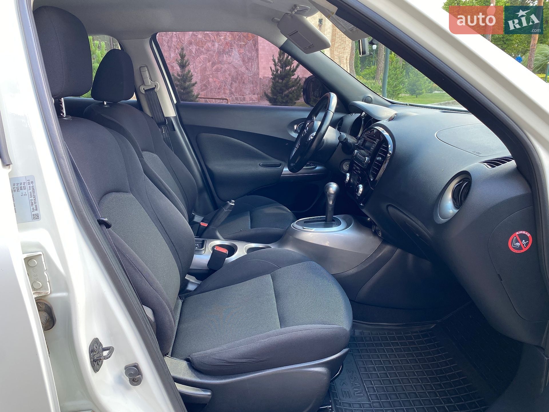 Nissan Juke 2013 VIN SJNFBAF15U6427687 фото оголошення 18 з 22