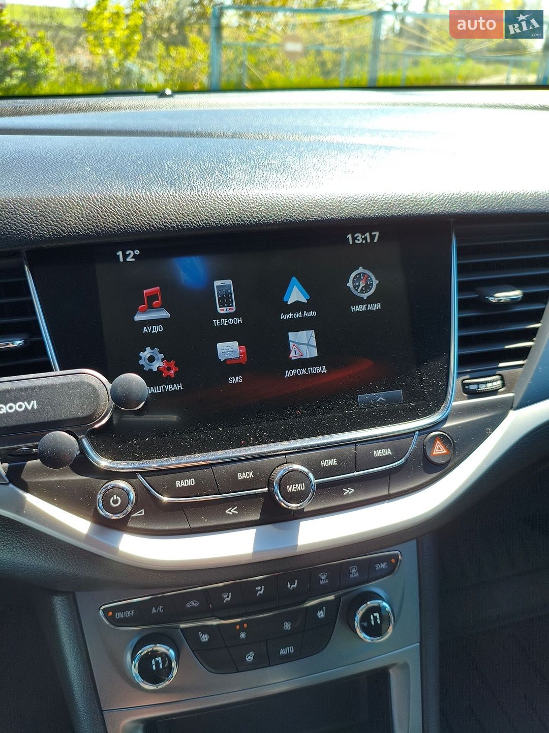 Opel Astra 2019 VIN W0VBD8EG6K8055516 фото оголошення 47 з 60