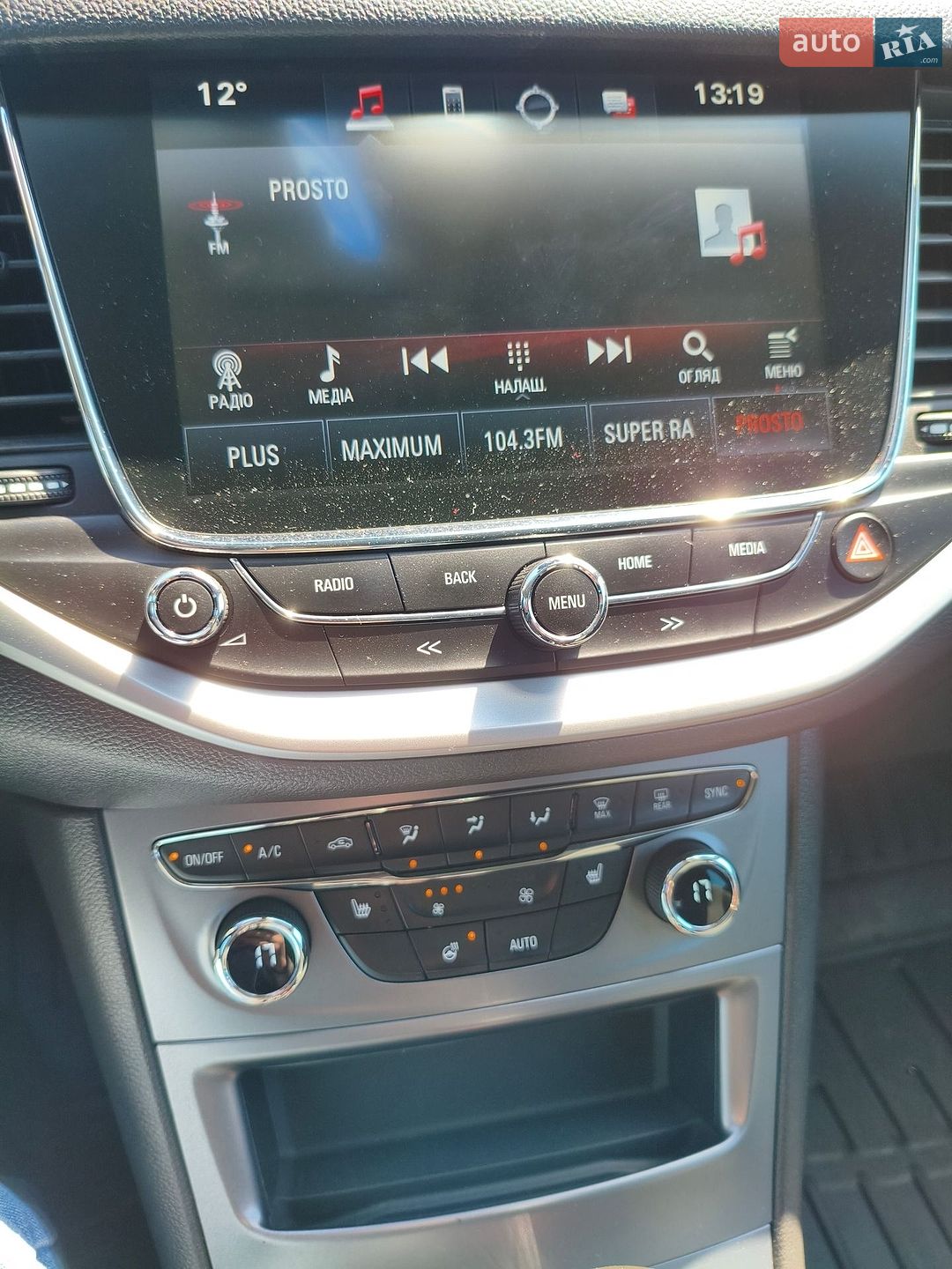 Opel Astra 2019 VIN W0VBD8EG6K8055516 фото оголошення 48 з 60