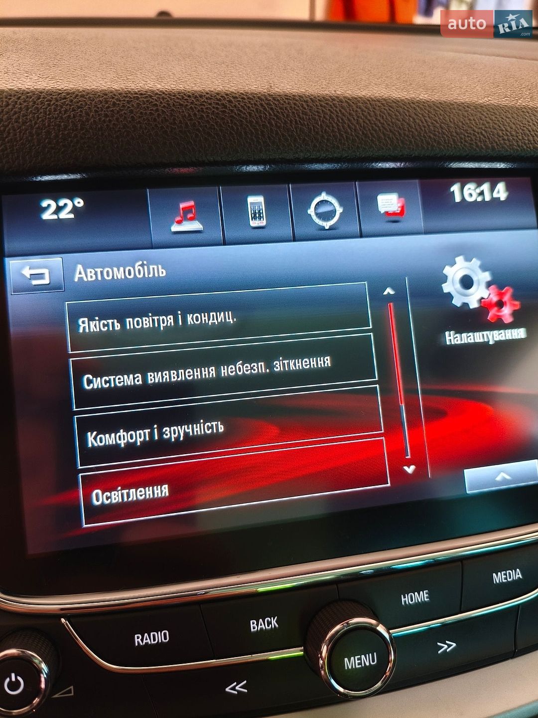 Opel Astra 2019 VIN W0VBD8EG6K8055516 фото оголошення 55 з 60