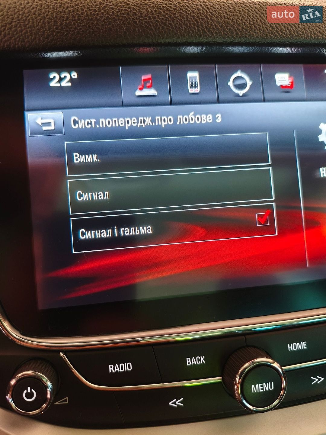 Opel Astra 2019 VIN W0VBD8EG6K8055516 фото оголошення 57 з 60