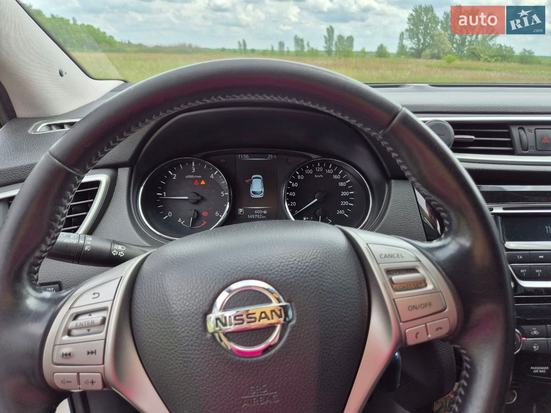 Nissan Qashqai 2017 VIN SJNFDAJ11U1970123 фото оголошення 8 з 13