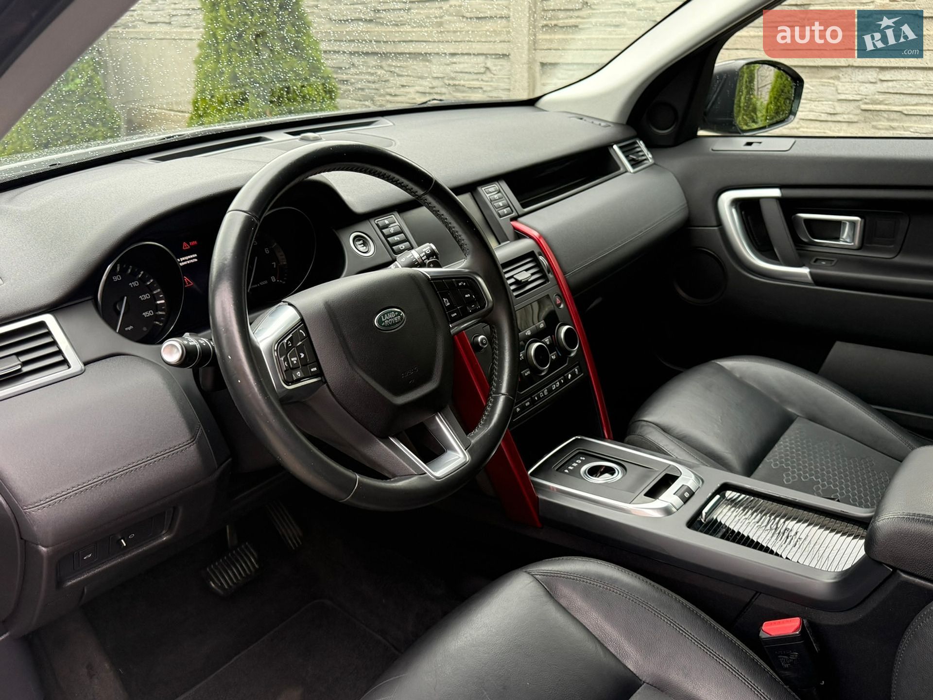 Land Rover Discovery Sport 2016 VIN SALCP2BGXGH621393 фото оголошення 6 з 16