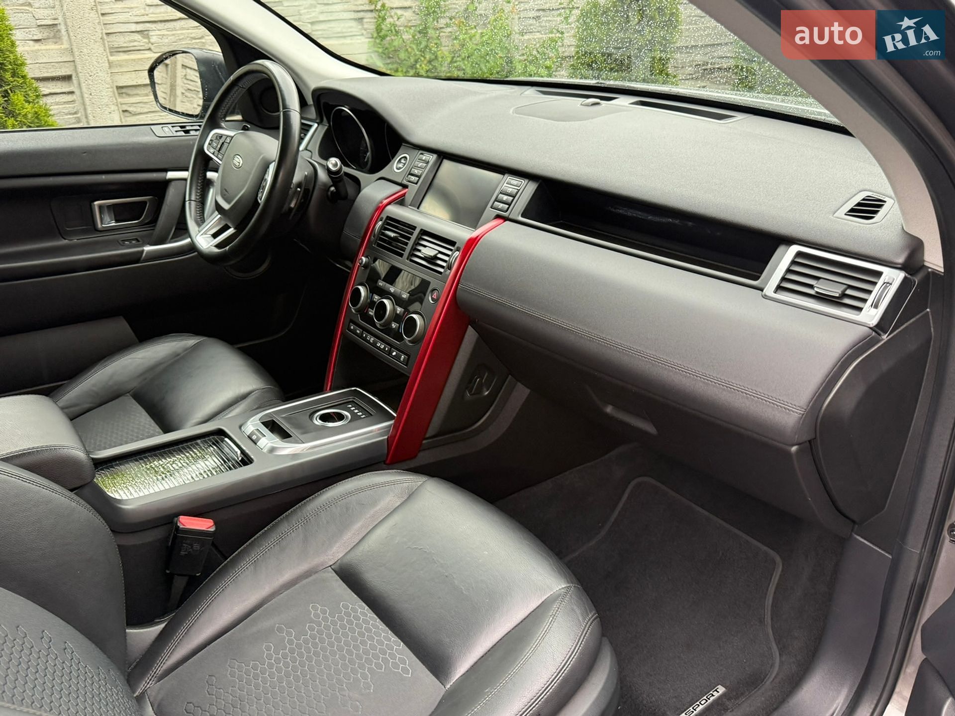Land Rover Discovery Sport 2016 VIN SALCP2BGXGH621393 фото оголошення 13 з 16