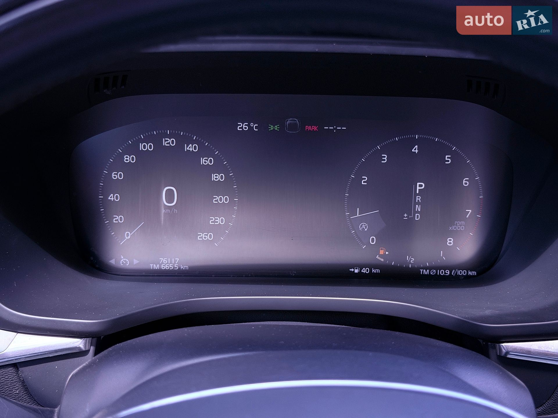 Volvo XC60 2018 VIN LYVA22RK5JB069768 фото оголошення 44 з 53