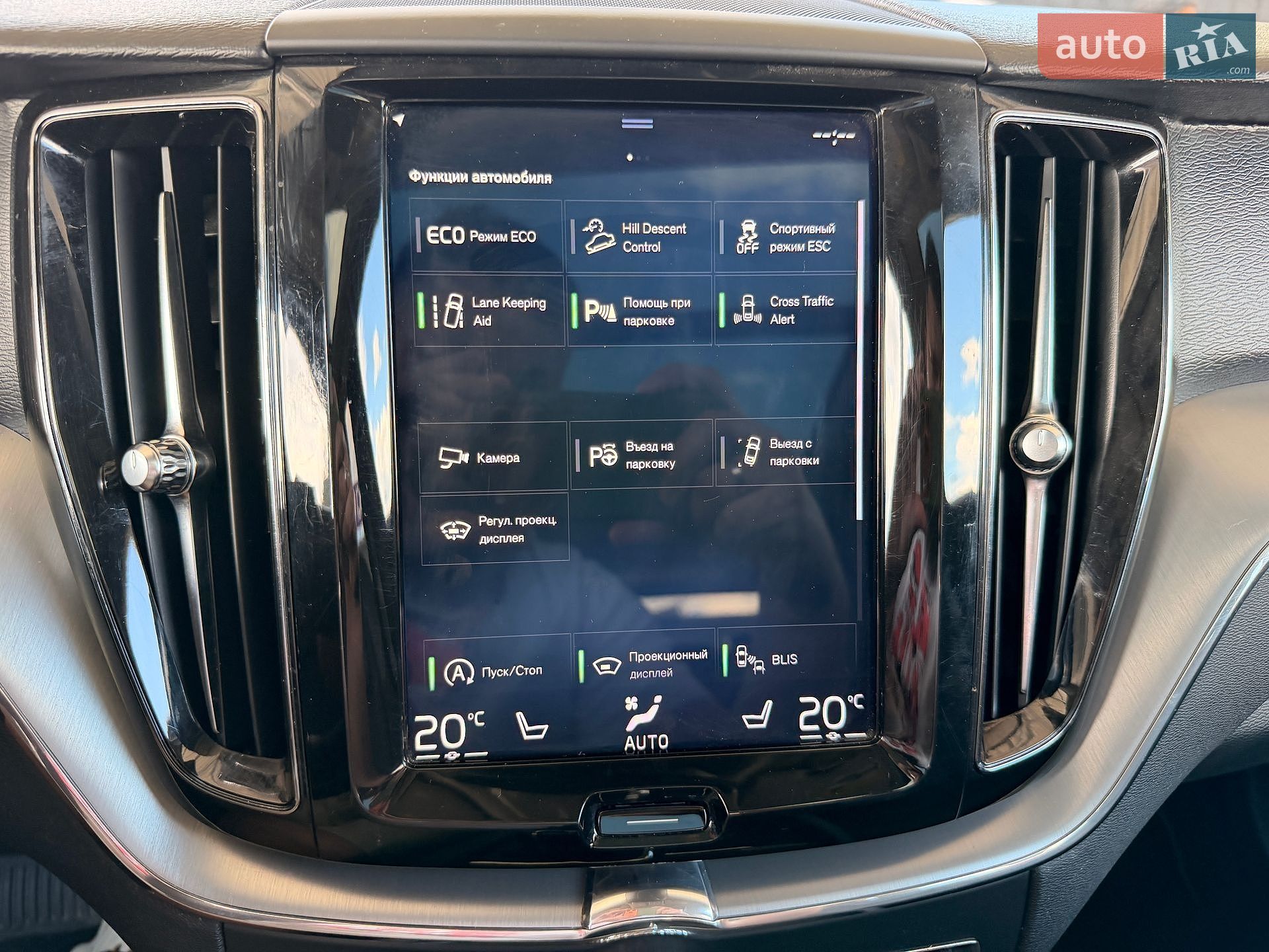 Volvo XC60 2018 VIN LYVA22RK5JB069768 фото оголошення 45 з 53