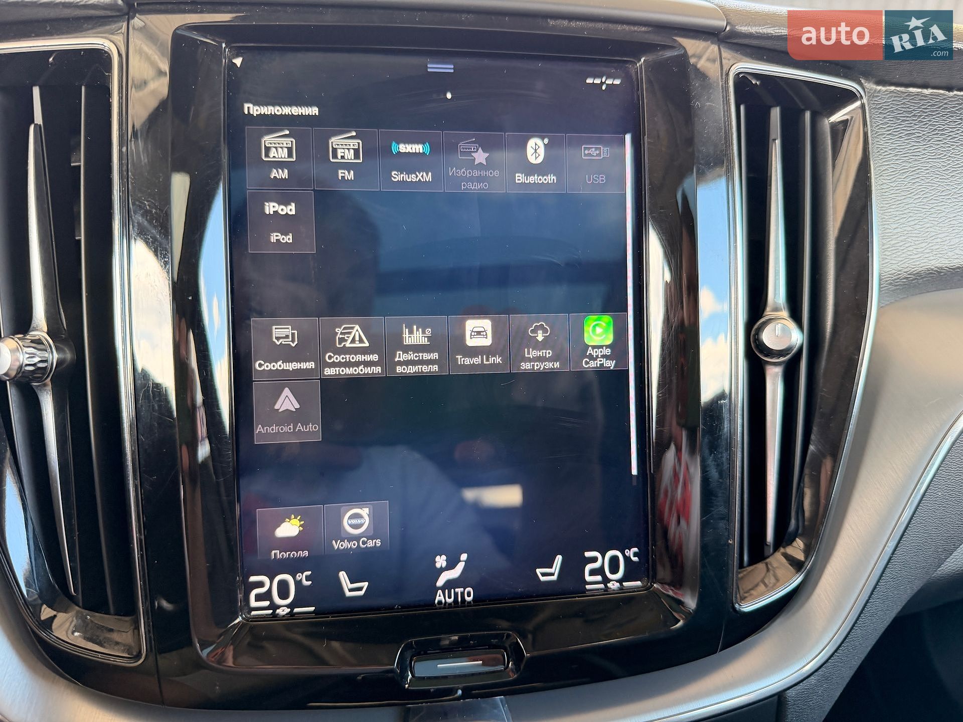 Volvo XC60 2018 VIN LYVA22RK5JB069768 фото оголошення 47 з 53