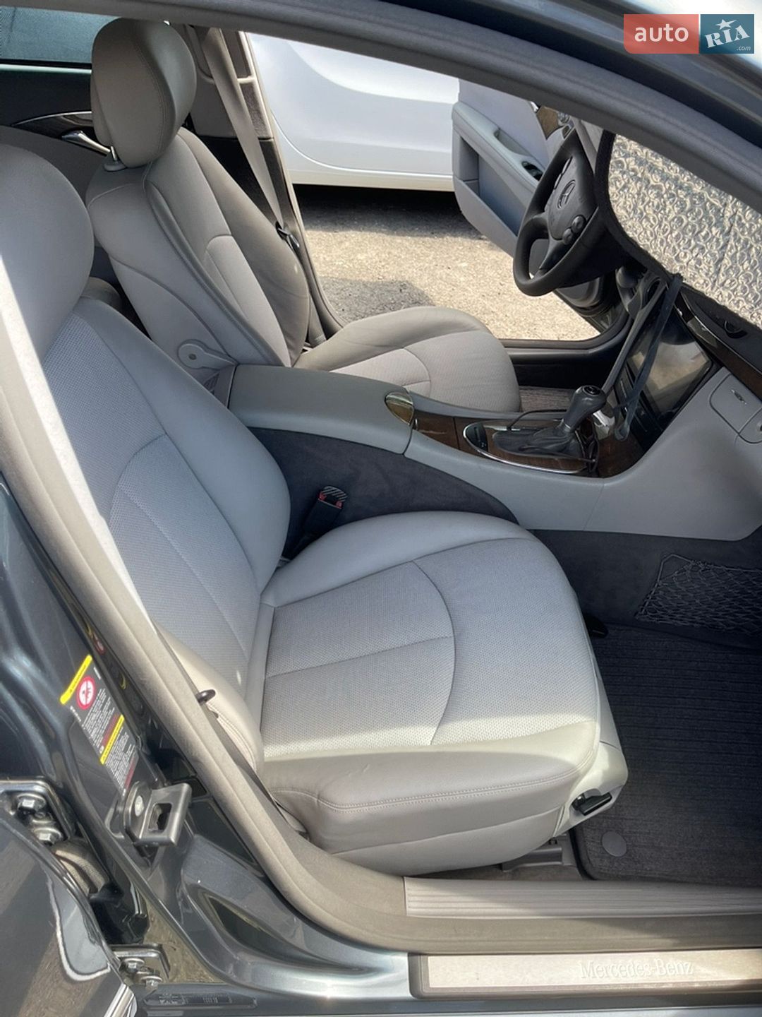 Mercedes-Benz E-Class 2008 VIN WDB2112081B315804 фото оголошення 19 з 20