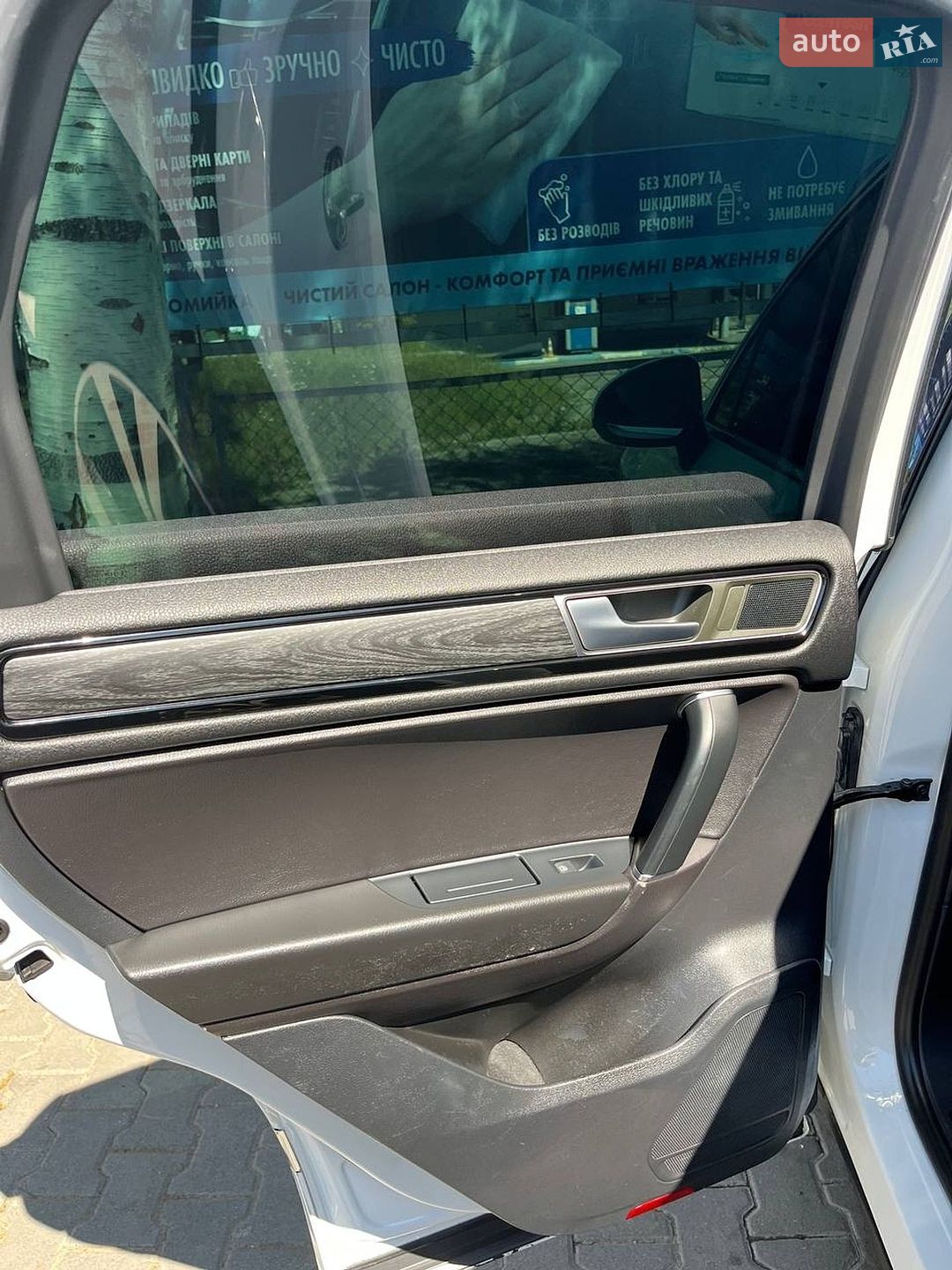 Volkswagen Touareg 2014 VIN WVGZZZ7PZFD008045 фото оголошення 50 з 51
