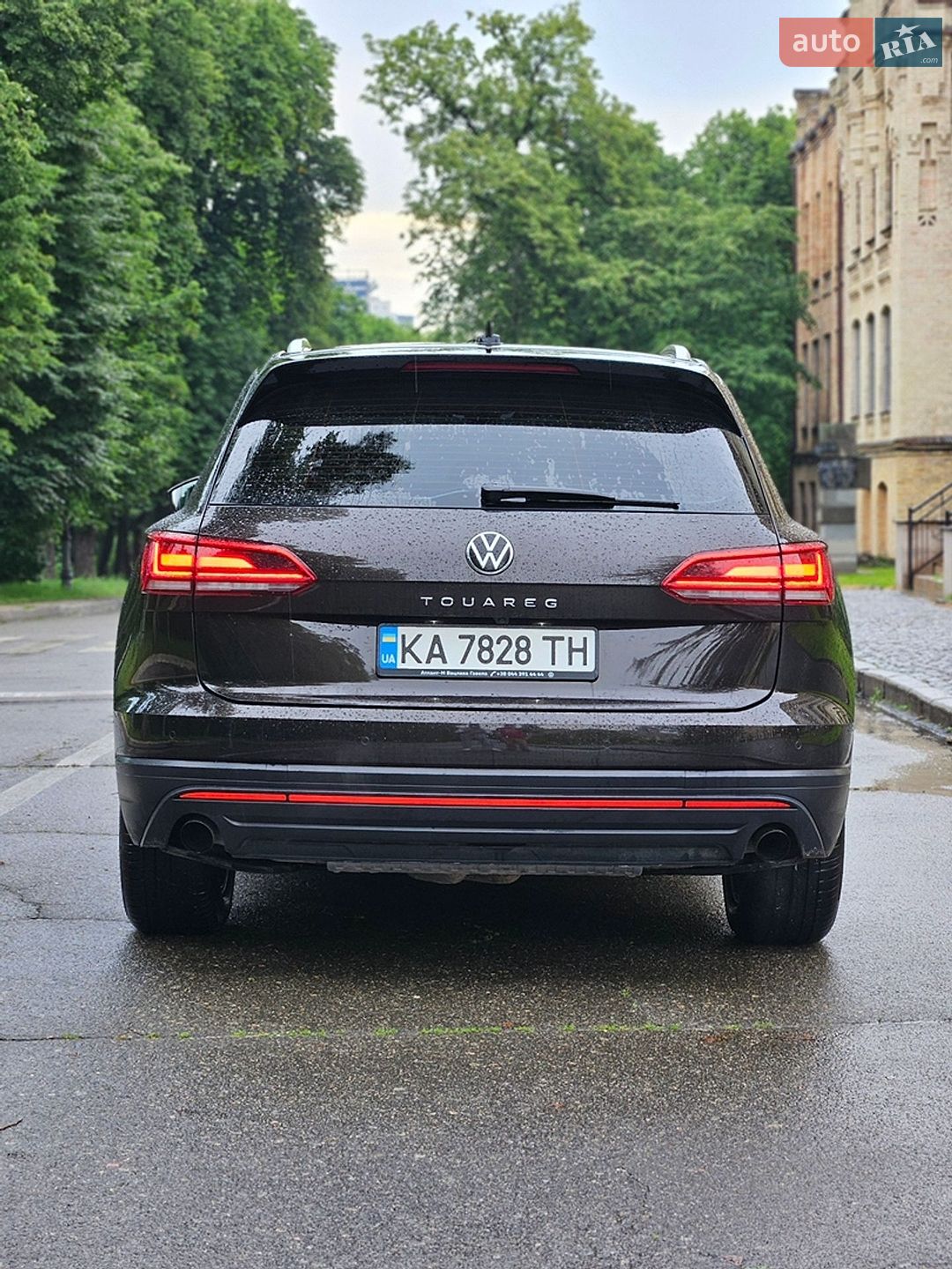 Volkswagen Touareg 2021 VIN WVGZZZCRZND004980 фото оголошення 8 з 30