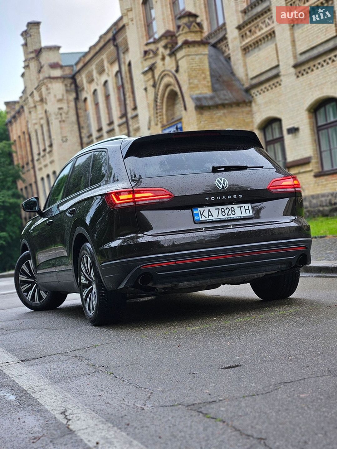 Volkswagen Touareg 2021 VIN WVGZZZCRZND004980 фото оголошення 17 з 30