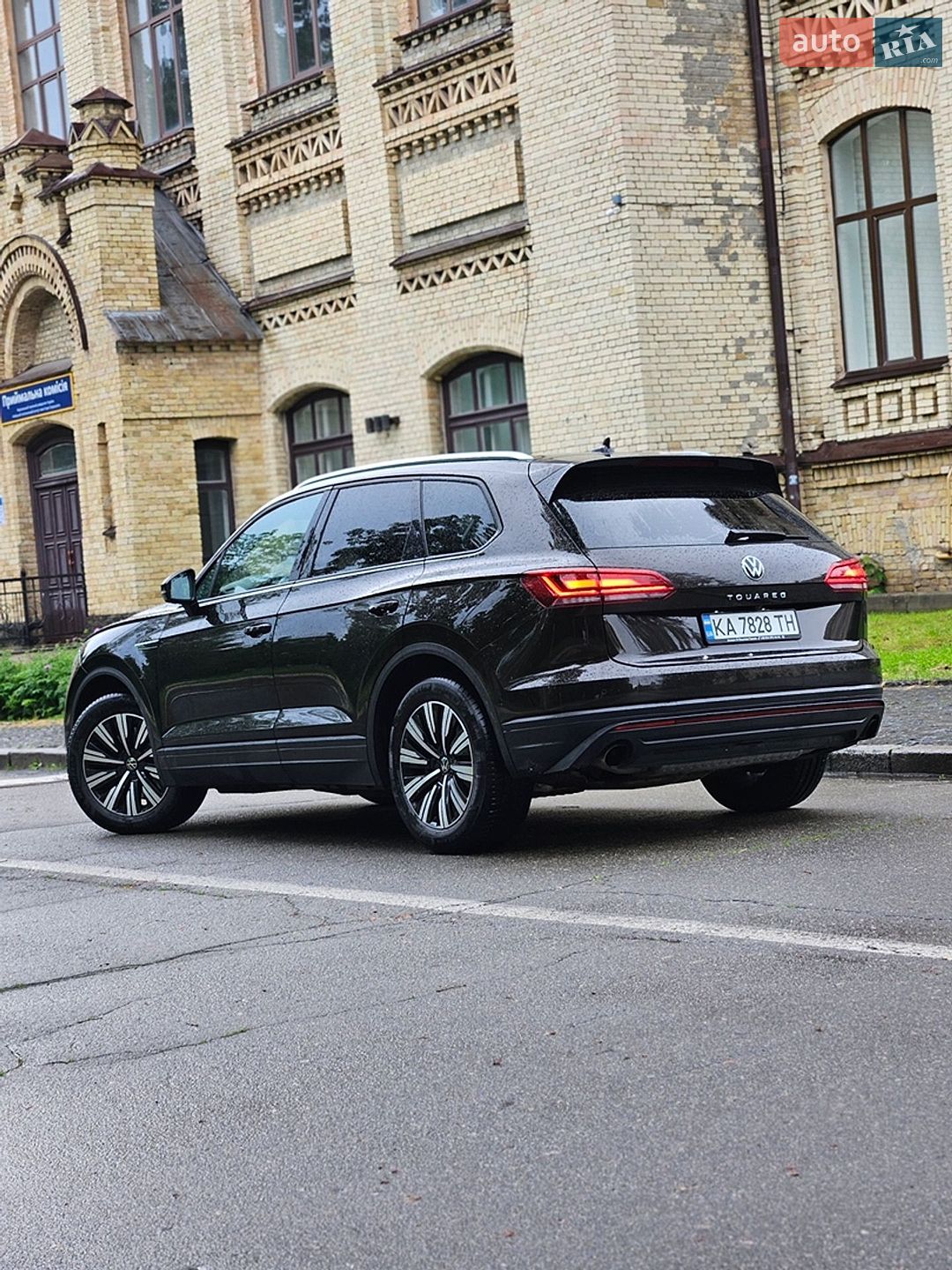 Volkswagen Touareg 2021 VIN WVGZZZCRZND004980 фото оголошення 18 з 30