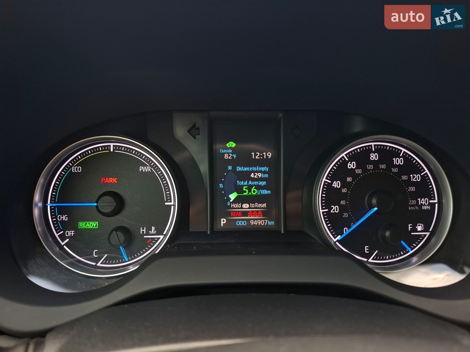 Toyota Venza 2021 VIN JTEAAAAH4MJ058295 фото оголошення 5 з 55