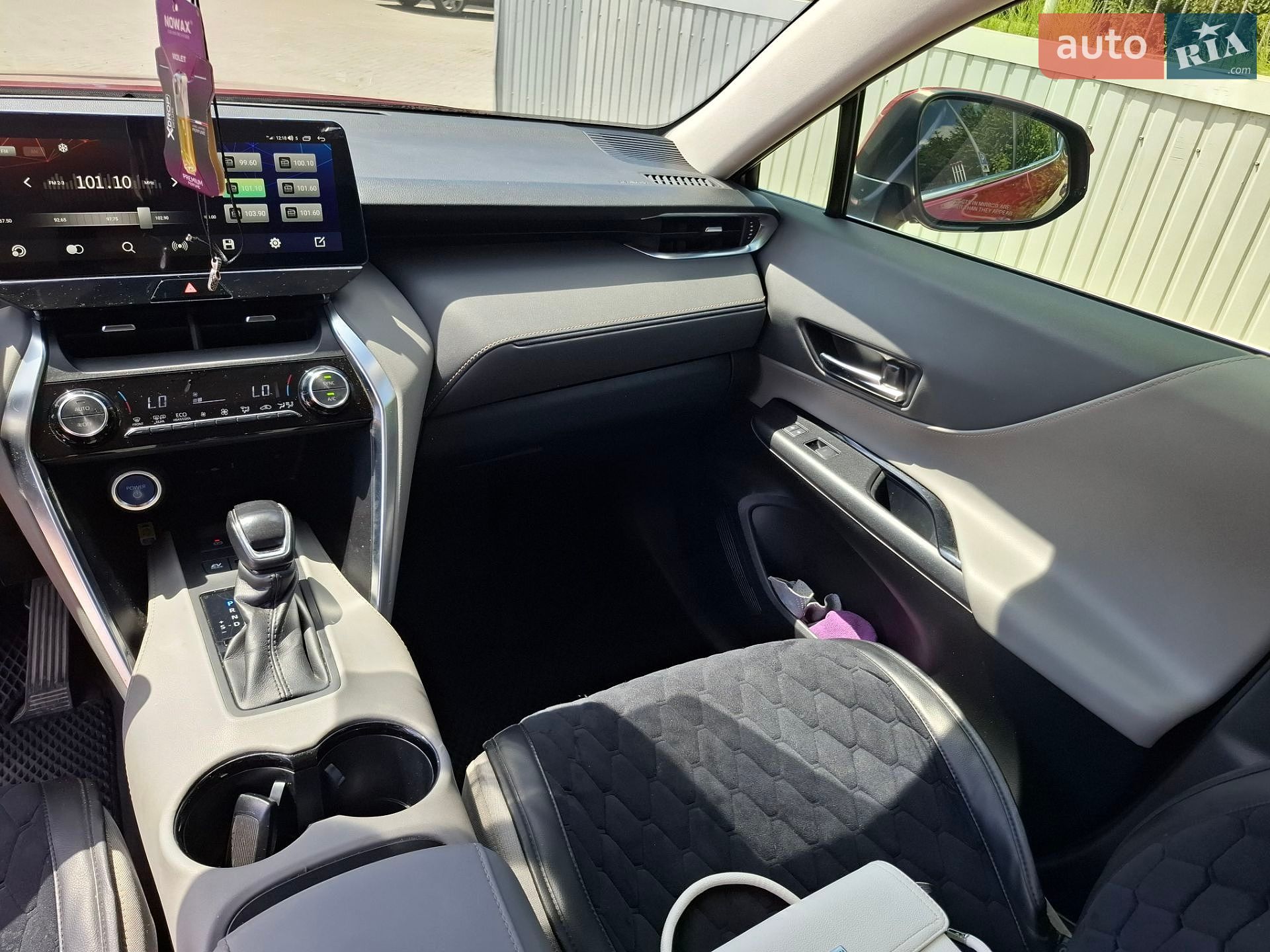 Toyota Venza 2021 VIN JTEAAAAH4MJ058295 фото оголошення 7 з 55
