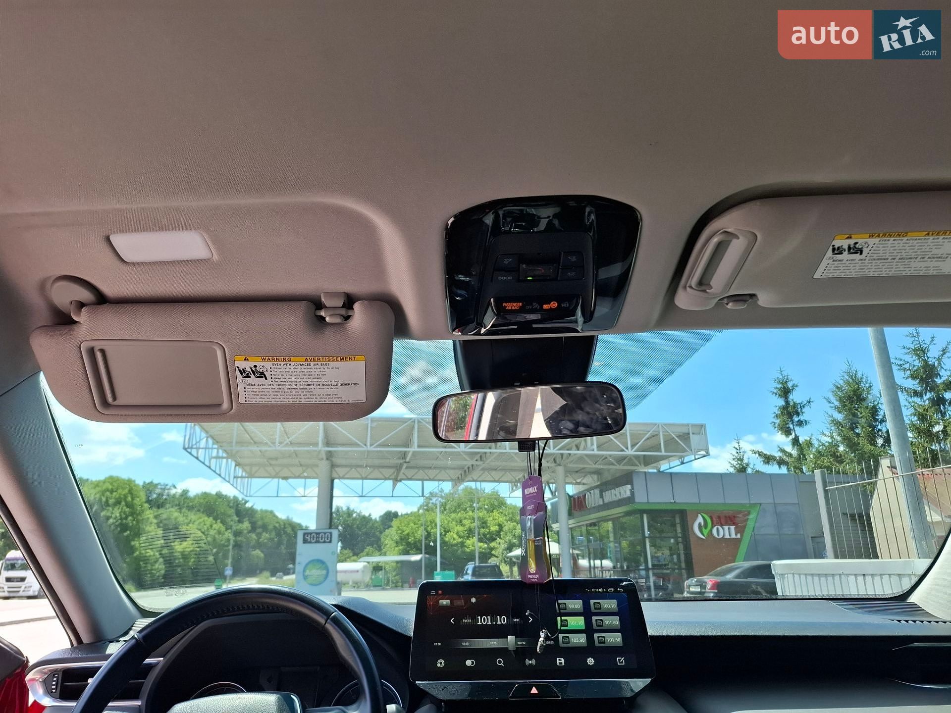 Toyota Venza 2021 VIN JTEAAAAH4MJ058295 фото оголошення 6 з 55