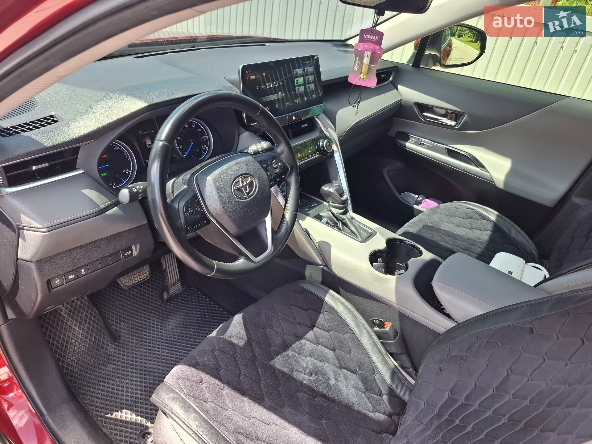 Toyota Venza 2021 VIN JTEAAAAH4MJ058295 фото оголошення 10 з 55