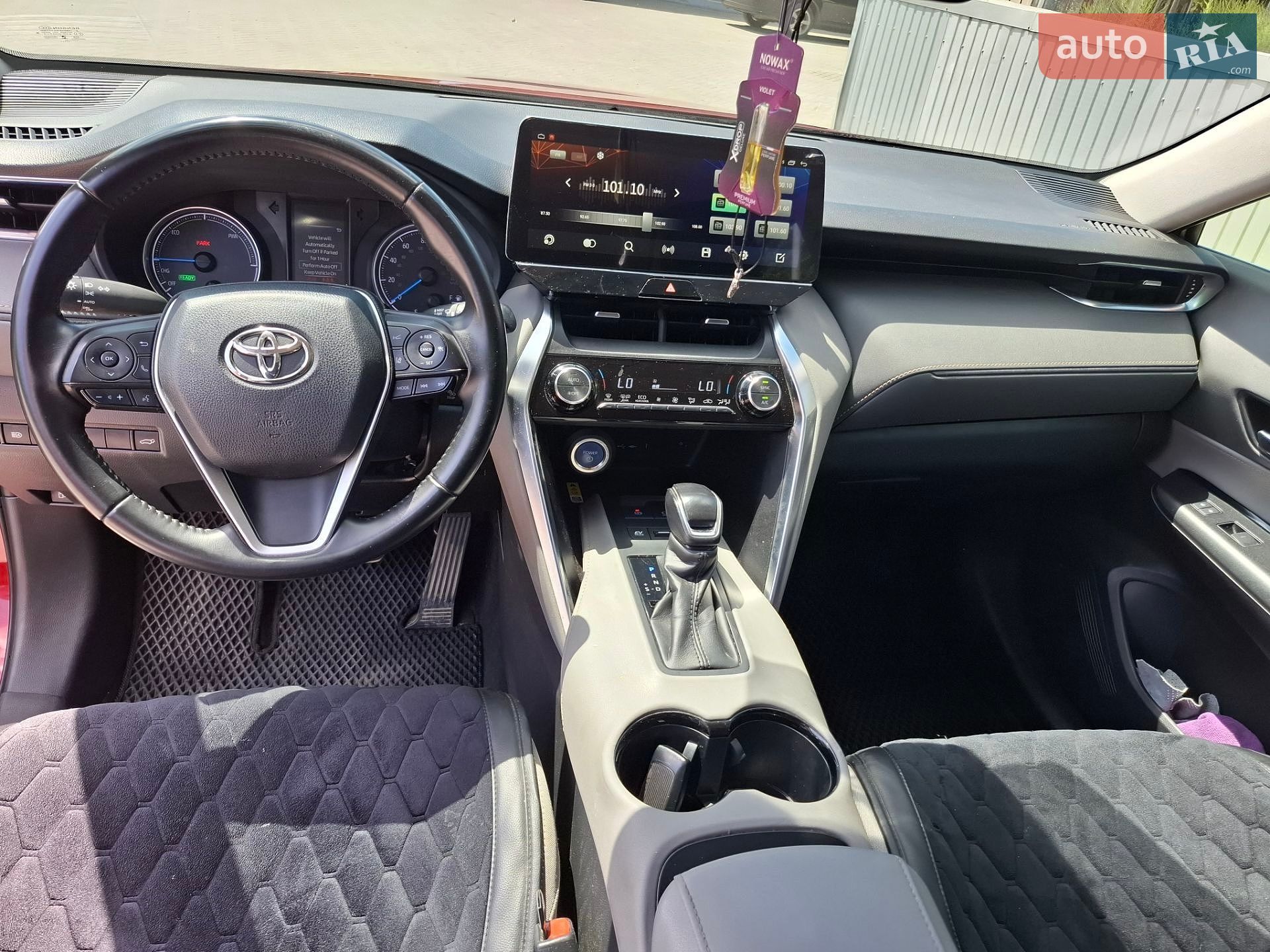 Toyota Venza 2021 VIN JTEAAAAH4MJ058295 фото оголошення 8 з 55