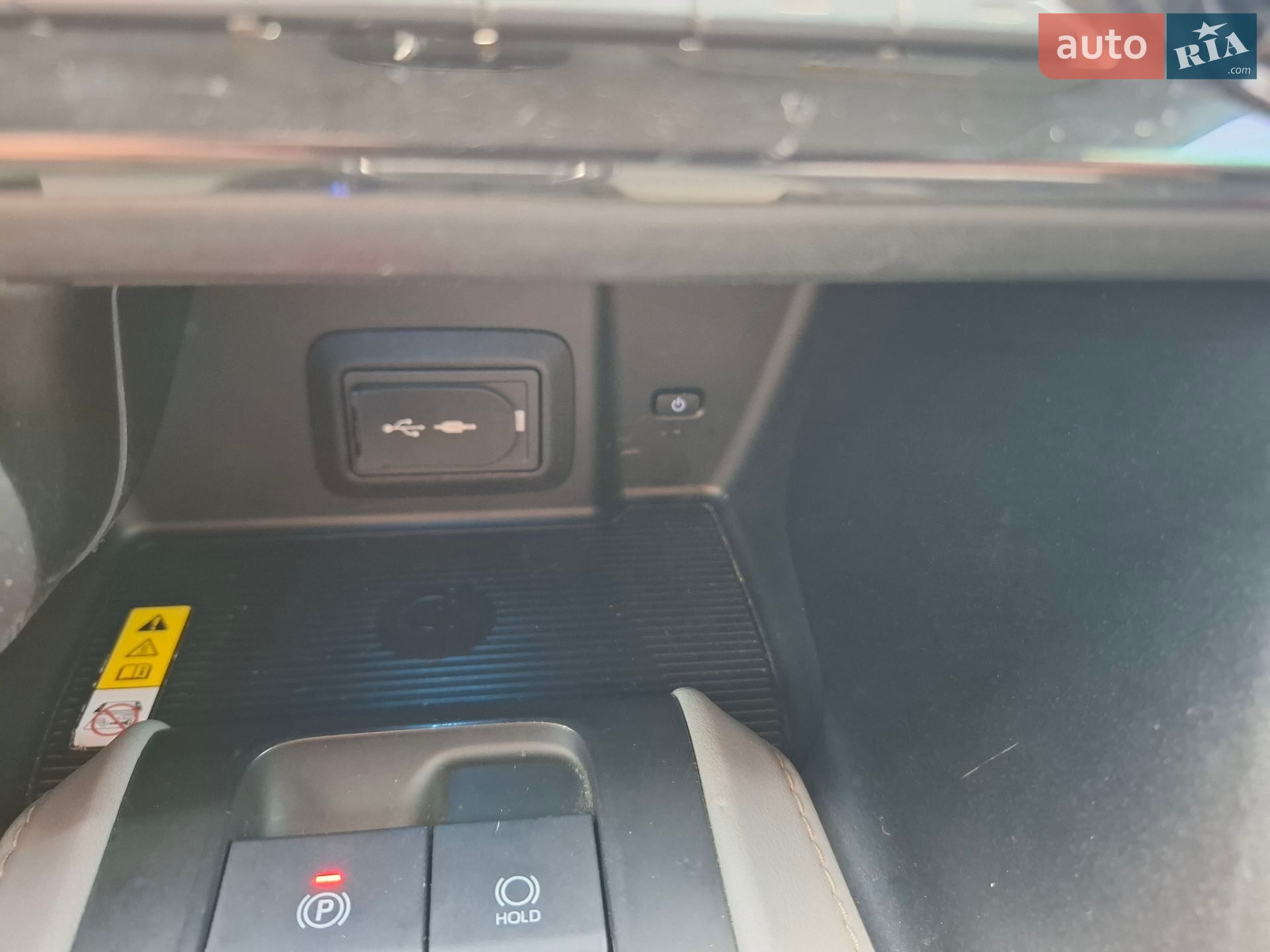 Toyota Venza 2021 VIN JTEAAAAH4MJ058295 фото оголошення 4 з 55