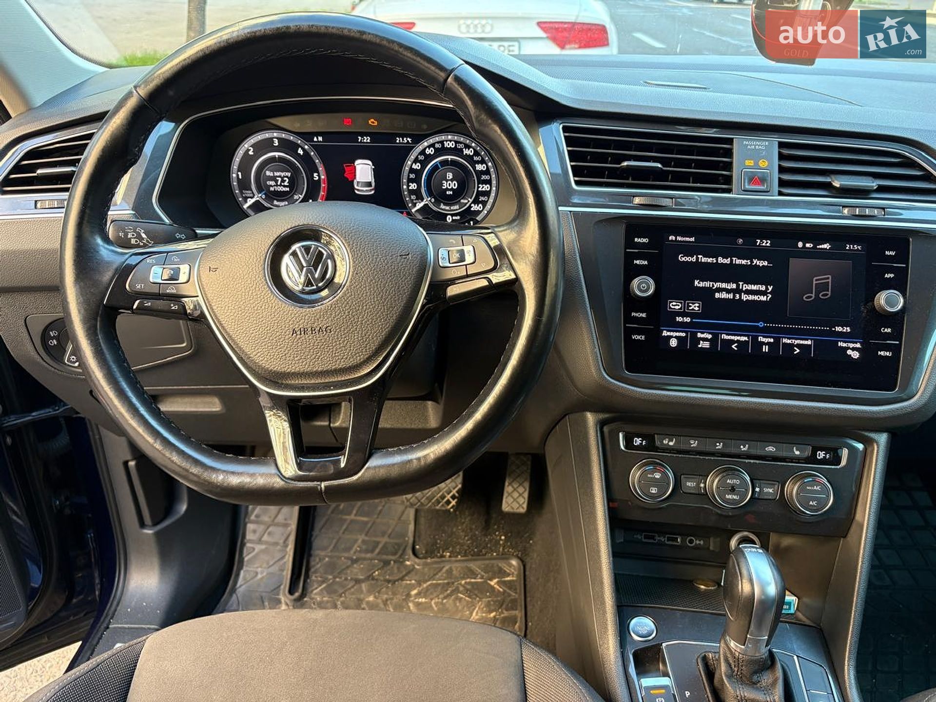 Volkswagen Tiguan 2018 VIN WVGZZZ5NZJW892985 фото оголошення 10 з 14