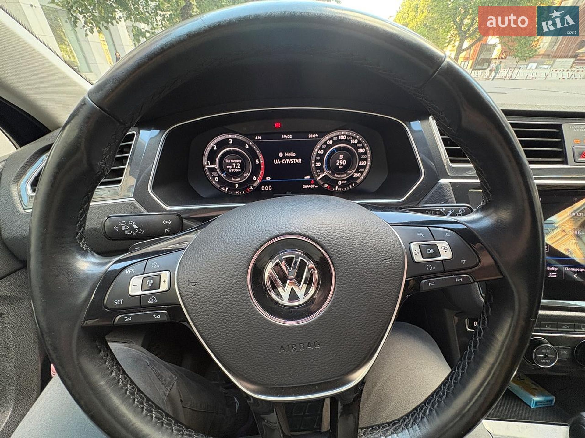 Volkswagen Tiguan 2018 VIN WVGZZZ5NZJW892985 фото оголошення 11 з 14