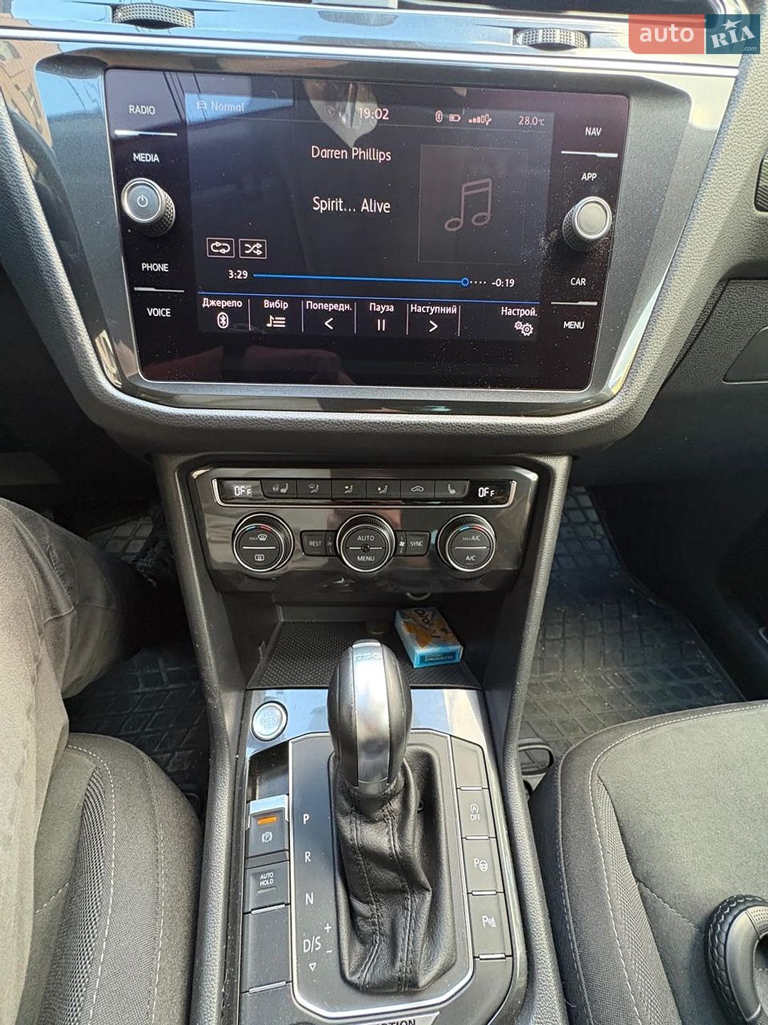 Volkswagen Tiguan 2018 VIN WVGZZZ5NZJW892985 фото оголошення 13 з 14