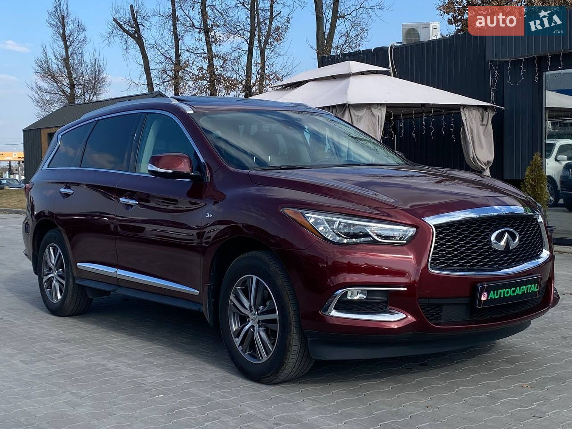 INFINITI QX60 2020 VIN 5N1DL0MM6LC544135 фото оголошення 11 з 55