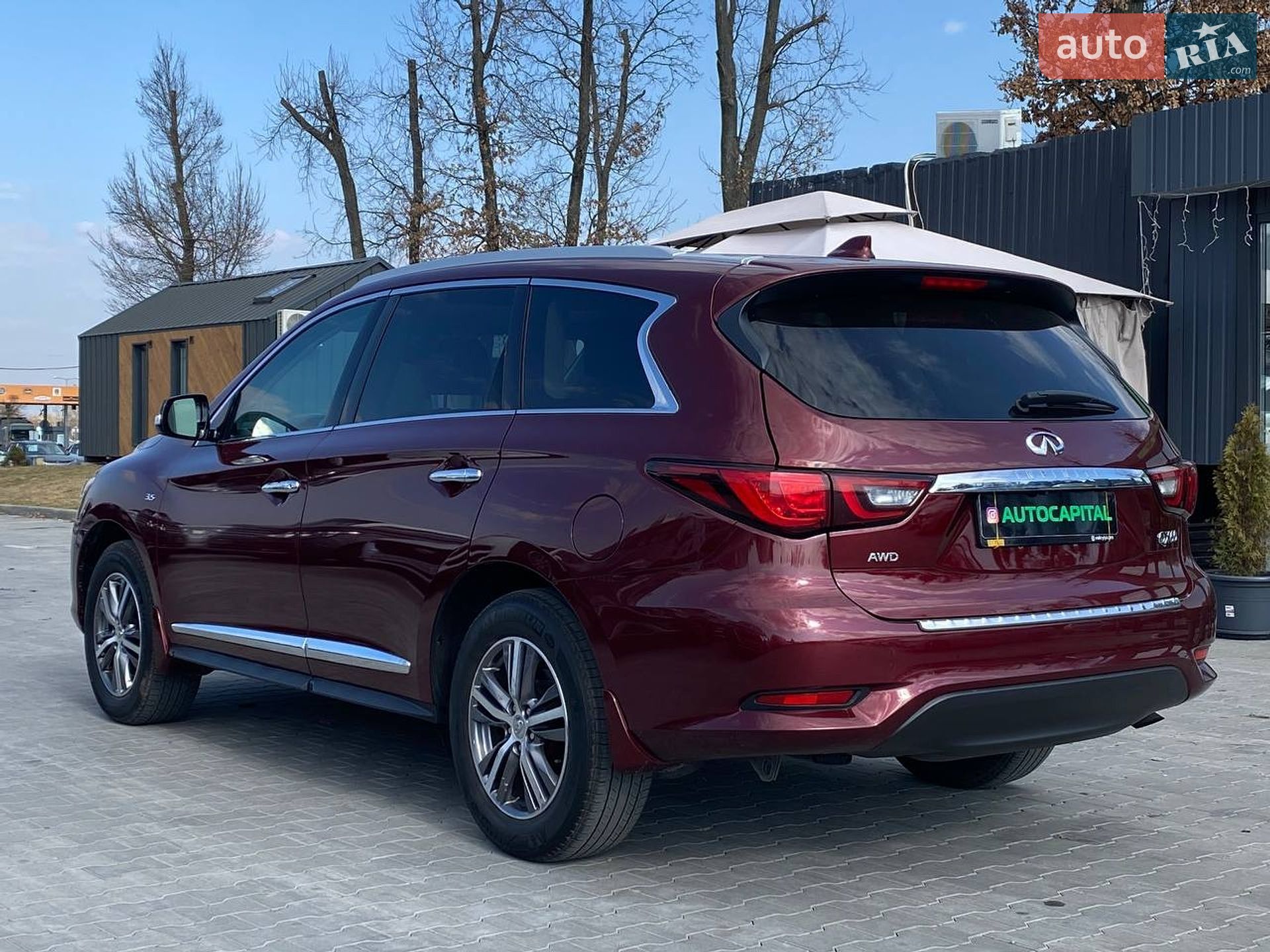 INFINITI QX60 2020 VIN 5N1DL0MM6LC544135 фото оголошення 17 з 55