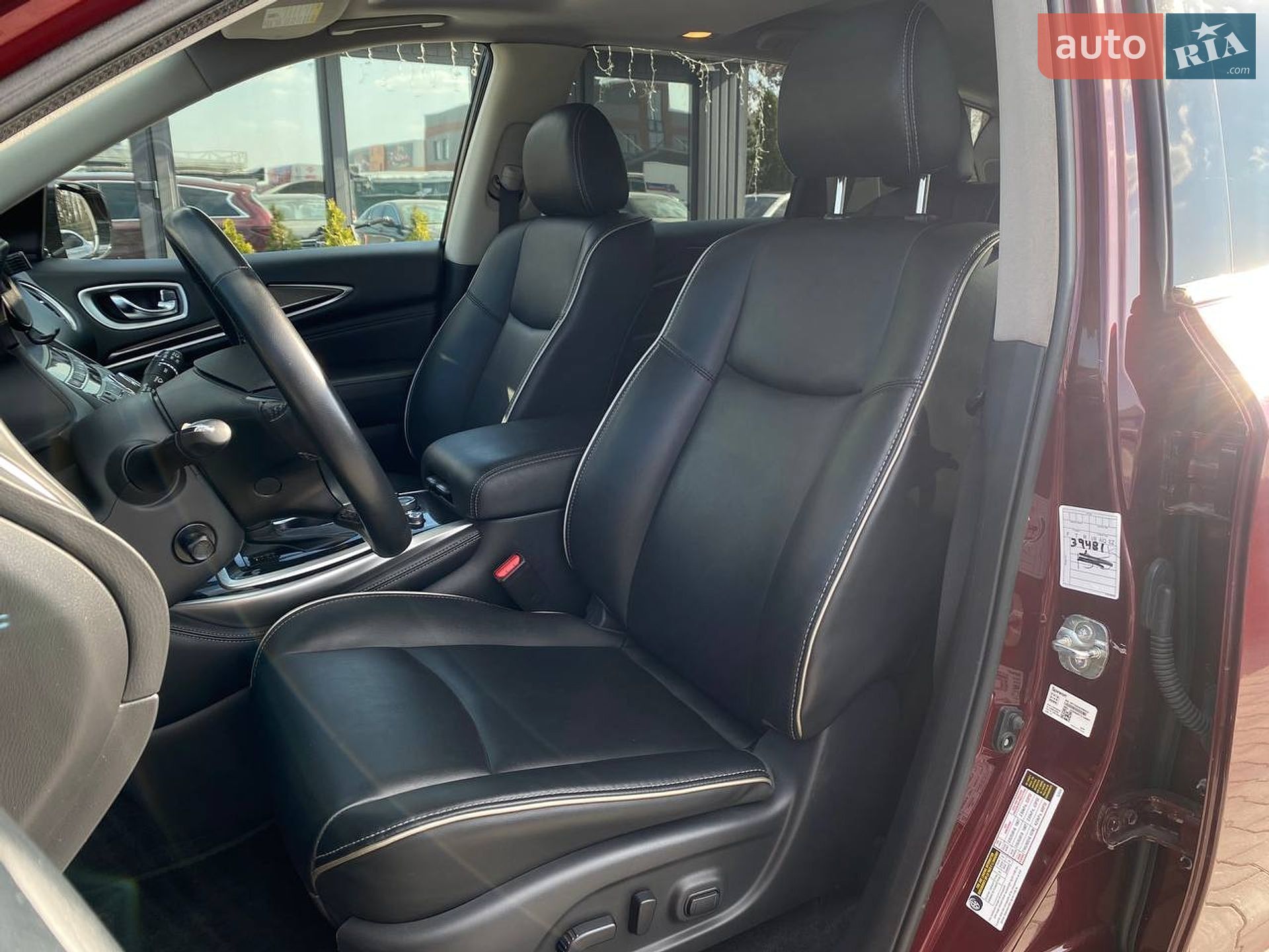 INFINITI QX60 2020 VIN 5N1DL0MM6LC544135 фото оголошення 29 з 55