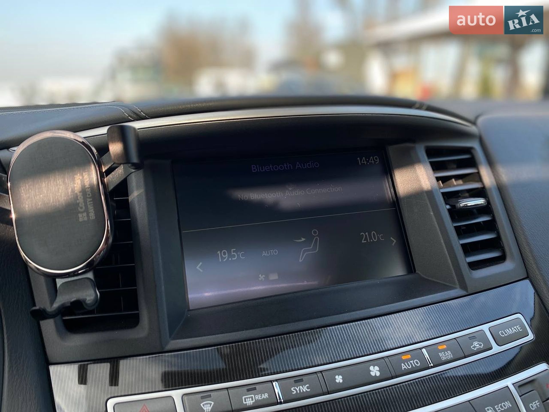 INFINITI QX60 2020 VIN 5N1DL0MM6LC544135 фото оголошення 43 з 55