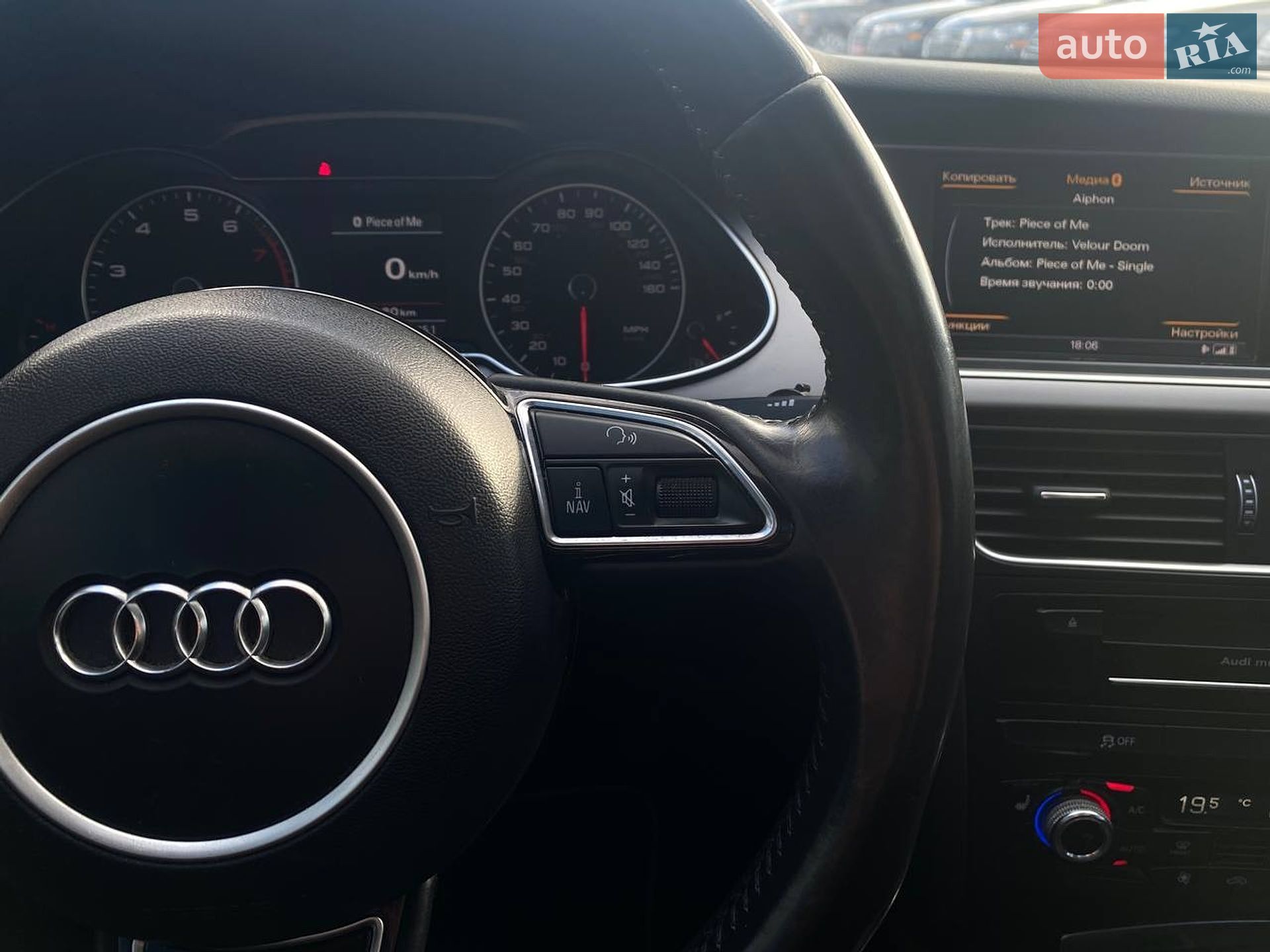 AUDI A4 2015 VIN WAUFFAFL8FN000465 фото оголошення 37 з 51