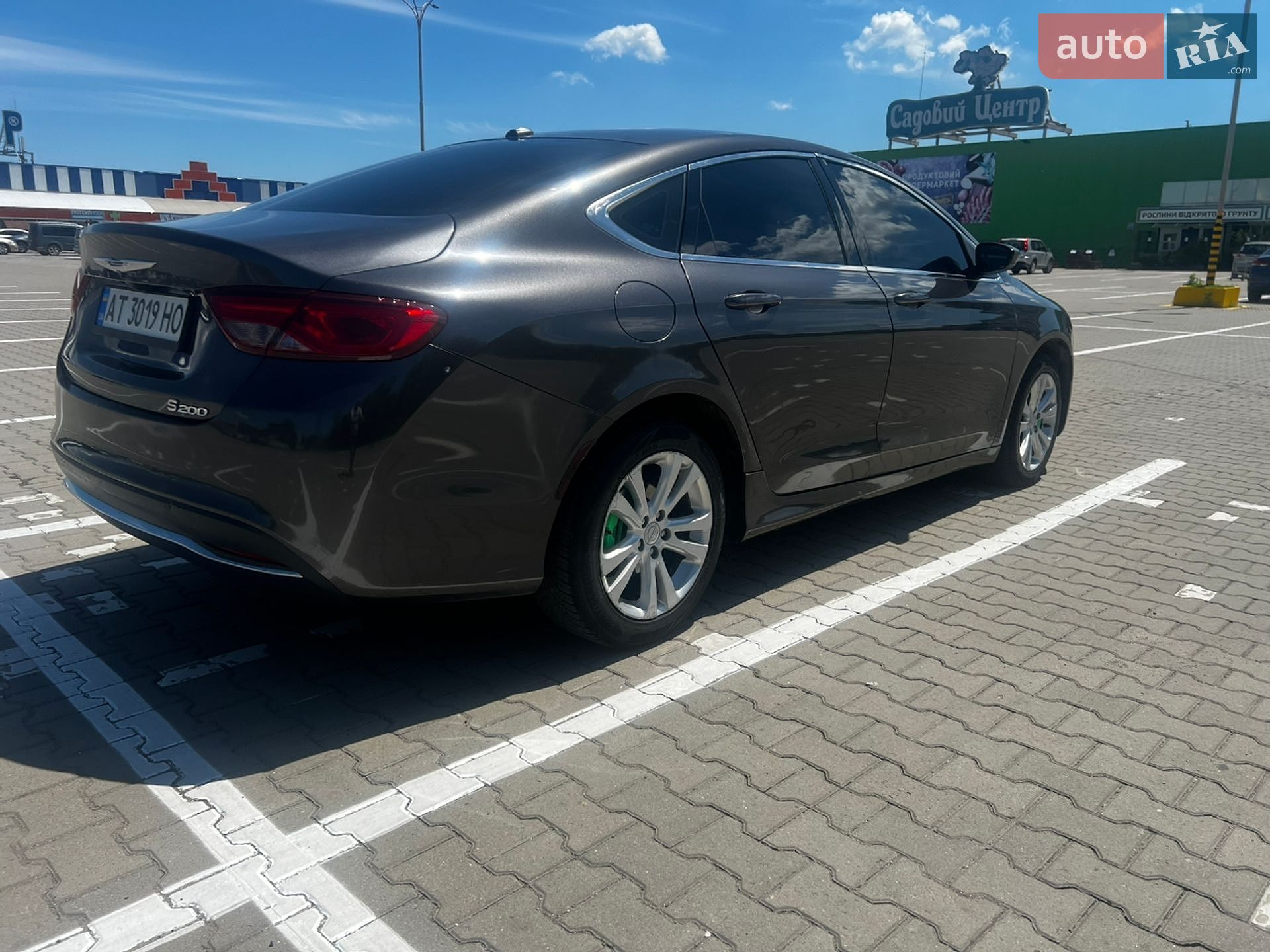 Chrysler 200 2015 VIN 1C3CCCAB7FN725648 фото оголошення 13 з 37