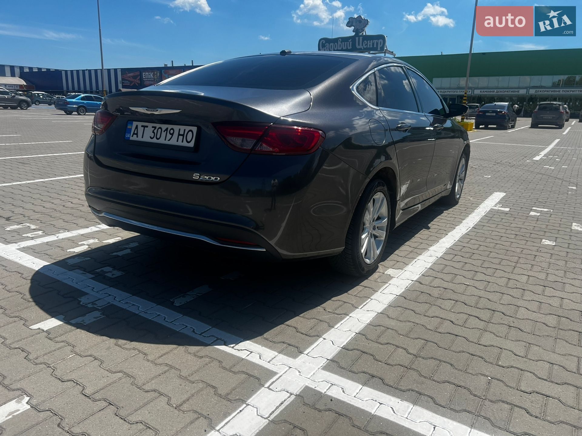 Chrysler 200 2015 VIN 1C3CCCAB7FN725648 фото оголошення 14 з 37