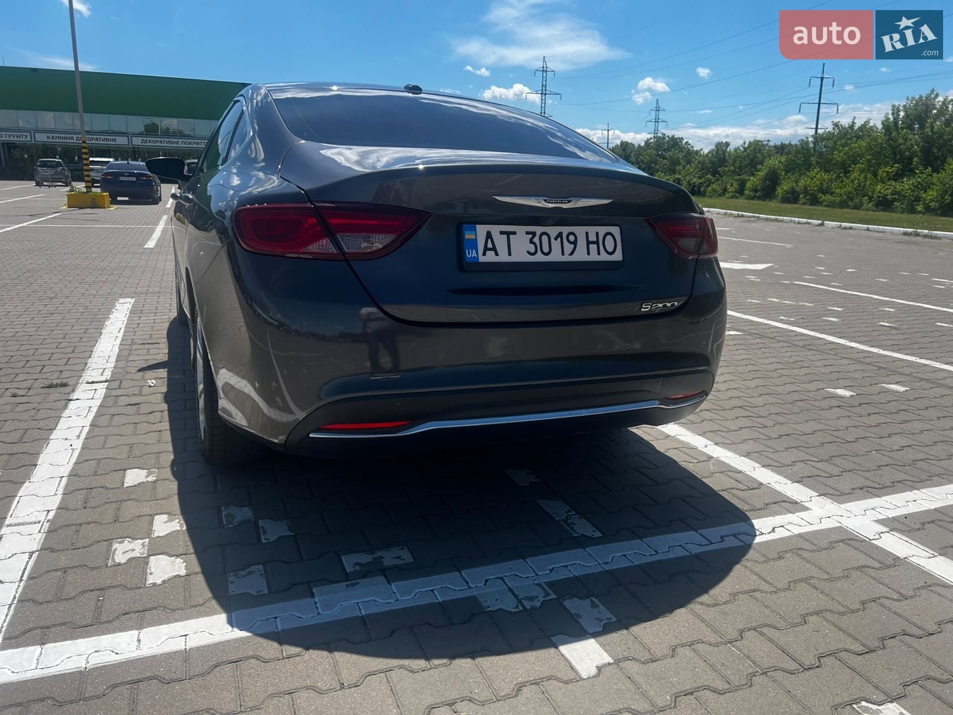 Chrysler 200 2015 VIN 1C3CCCAB7FN725648 фото оголошення 16 з 37