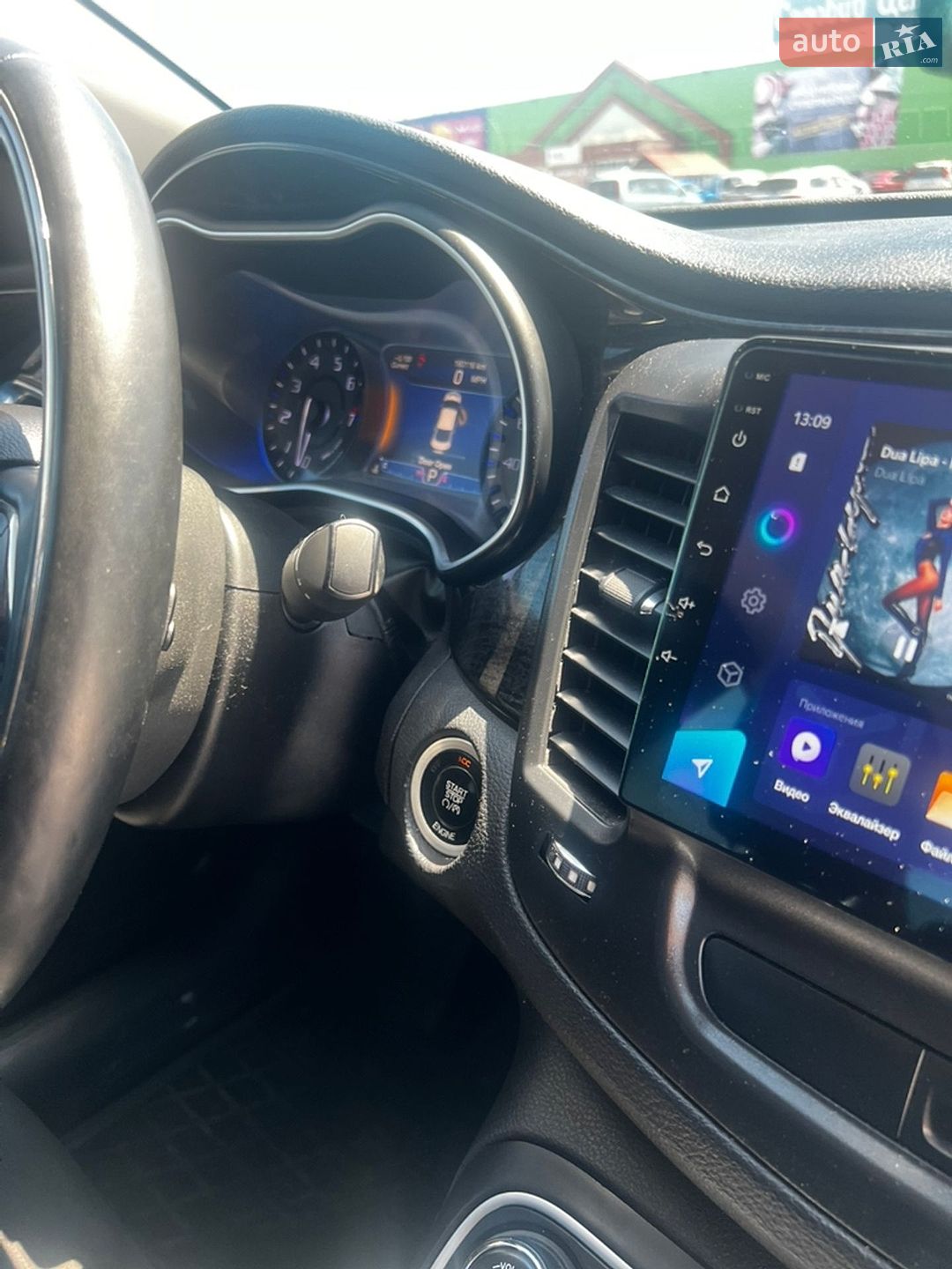 Chrysler 200 2015 VIN 1C3CCCAB7FN725648 фото оголошення 20 з 37