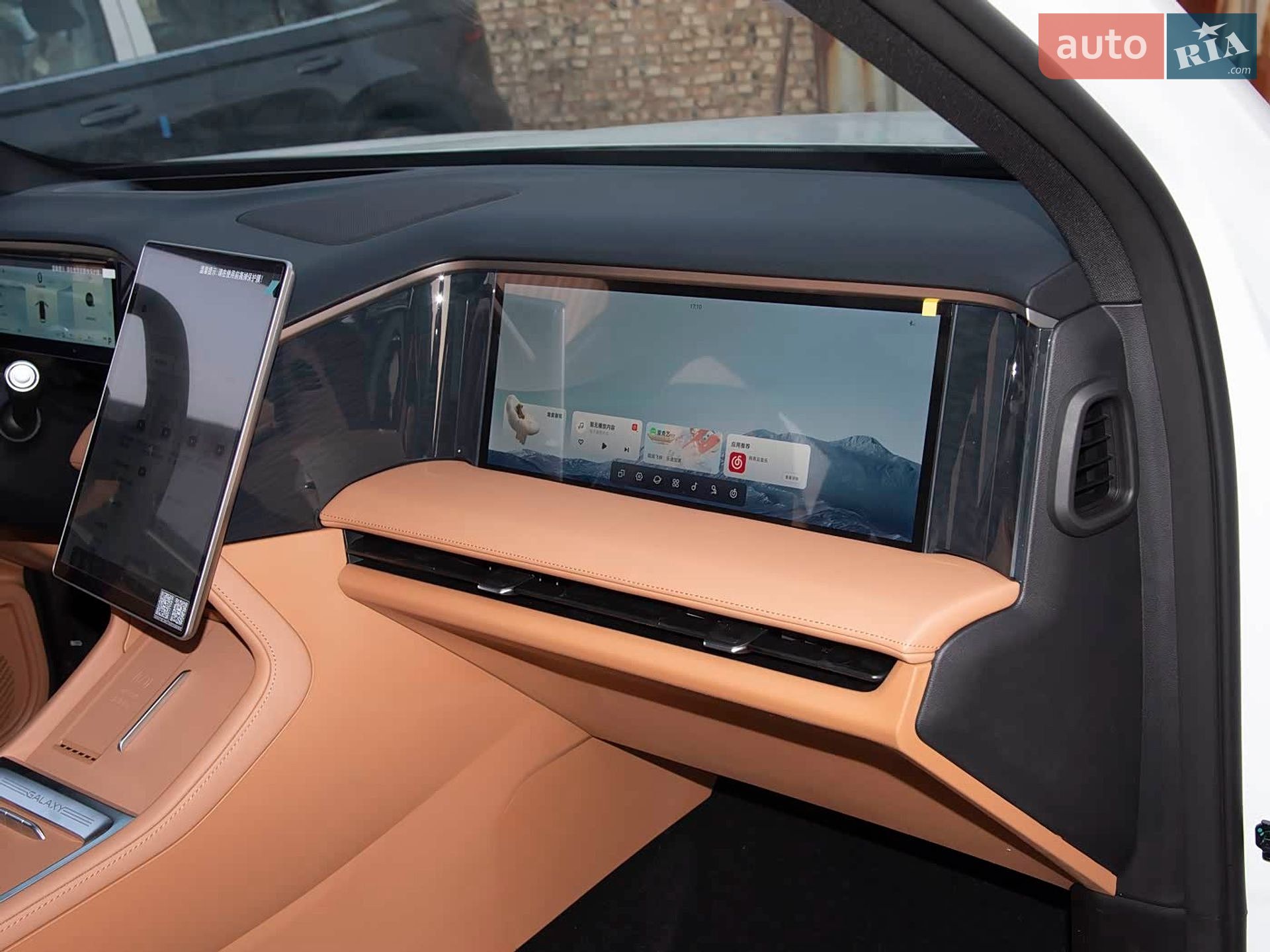 Geely Galaxy L7 2025 VIN LB378JNZ6SB034896 фото оголошення 9 з 13