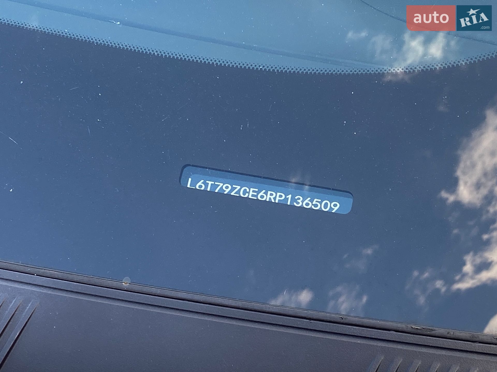 Zeekr 001 2024 VIN L6T79ZCE6RP136509 фото оголошення 49 з 55