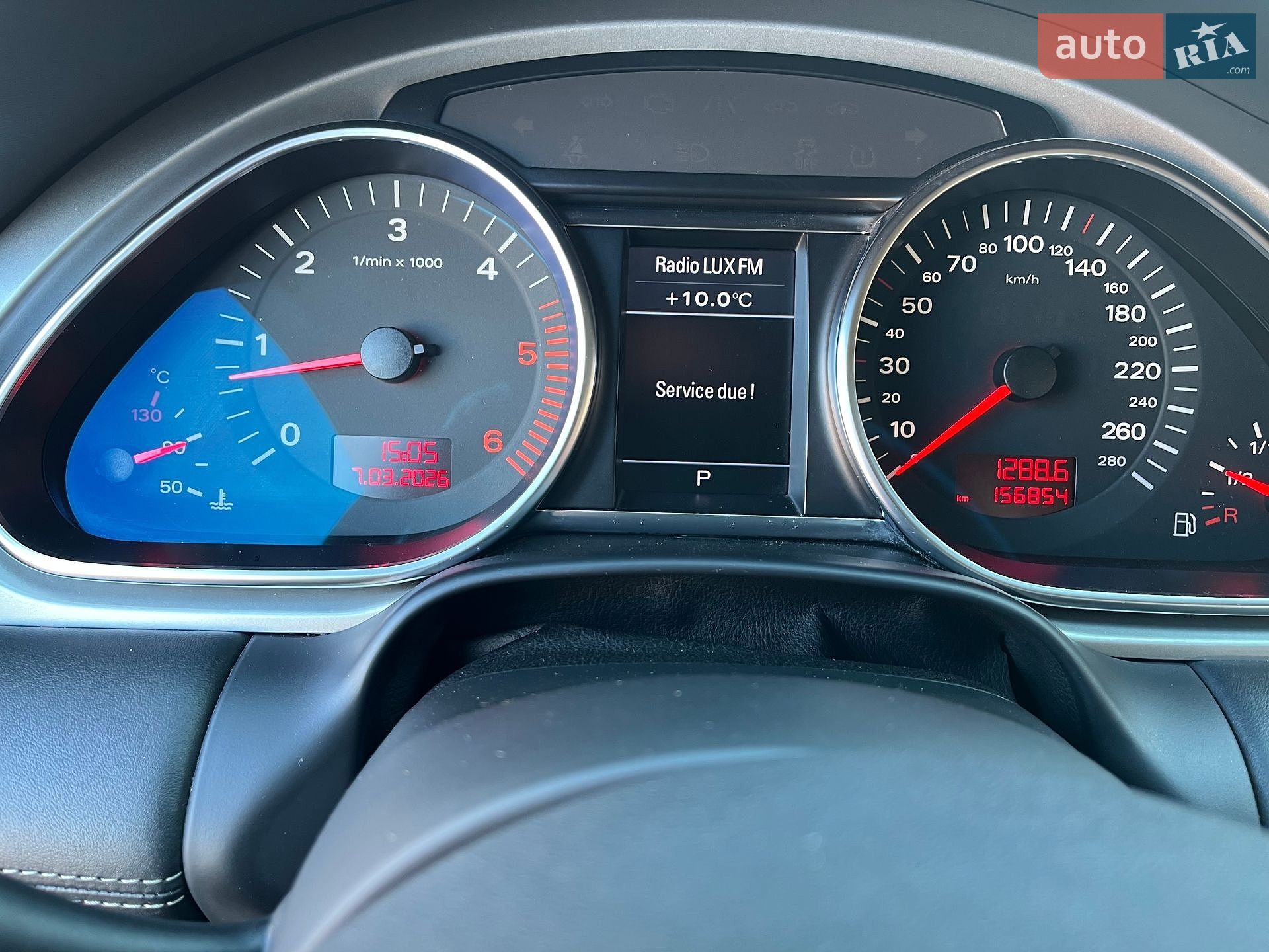 Audi Q7 2009 VIN WAUZZZ4L99D029991 фото оголошення 19 з 42