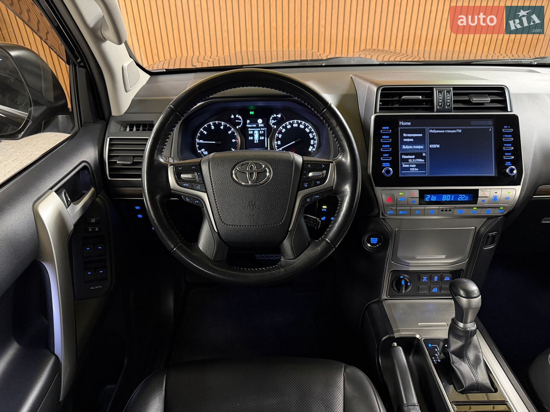 Toyota Land Cruiser Prado 2021 VIN JTEBU3FJ50K213265 фото оголошення 20 з 55