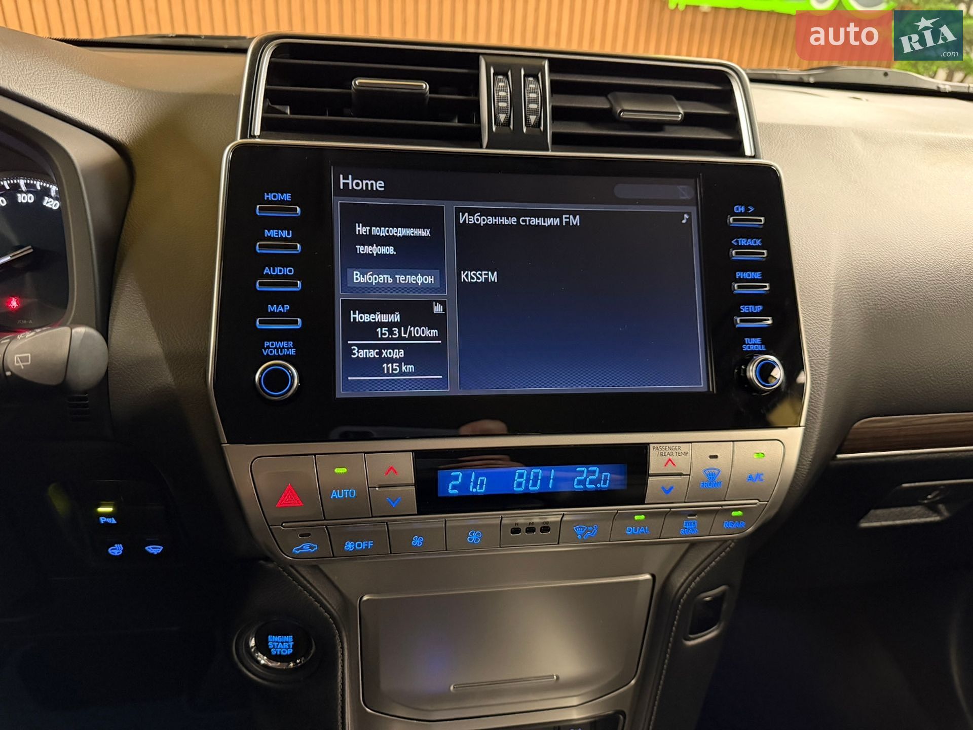 Toyota Land Cruiser Prado 2021 VIN JTEBU3FJ50K213265 фото оголошення 23 з 55