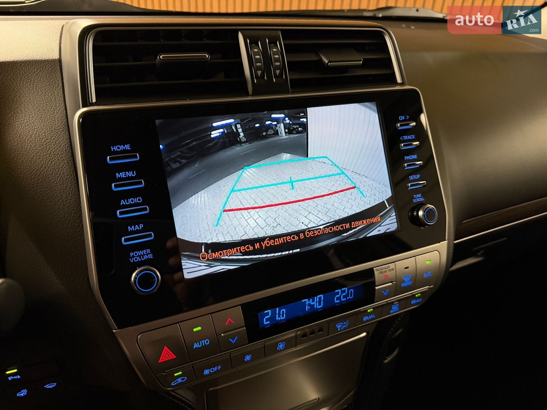 Toyota Land Cruiser Prado 2021 VIN JTEBU3FJ50K213265 фото оголошення 26 з 55