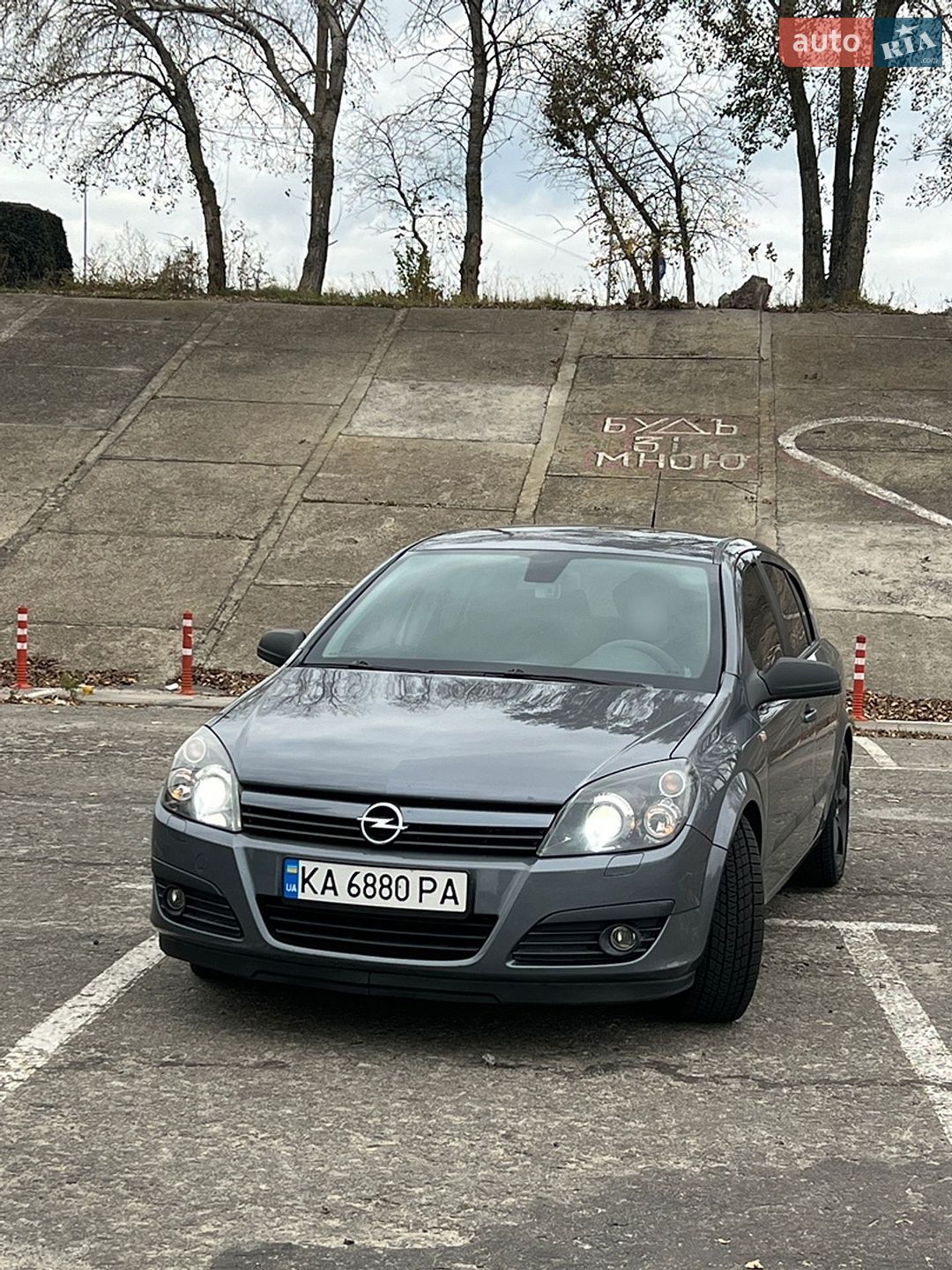 Opel Astra 2004 VIN W0L0AHL4845207718 фото оголошення 6 з 30