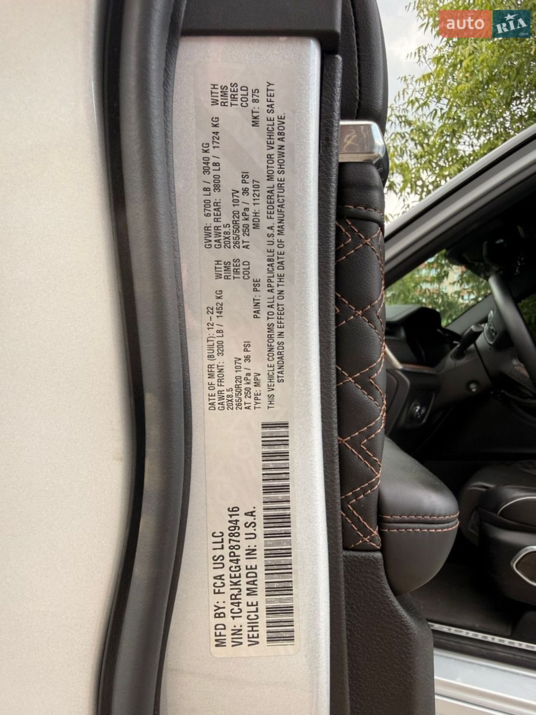 Jeep Grand Cherokee 2022 VIN 1C4RJKEG4P8789416 фото оголошення 83 з 84
