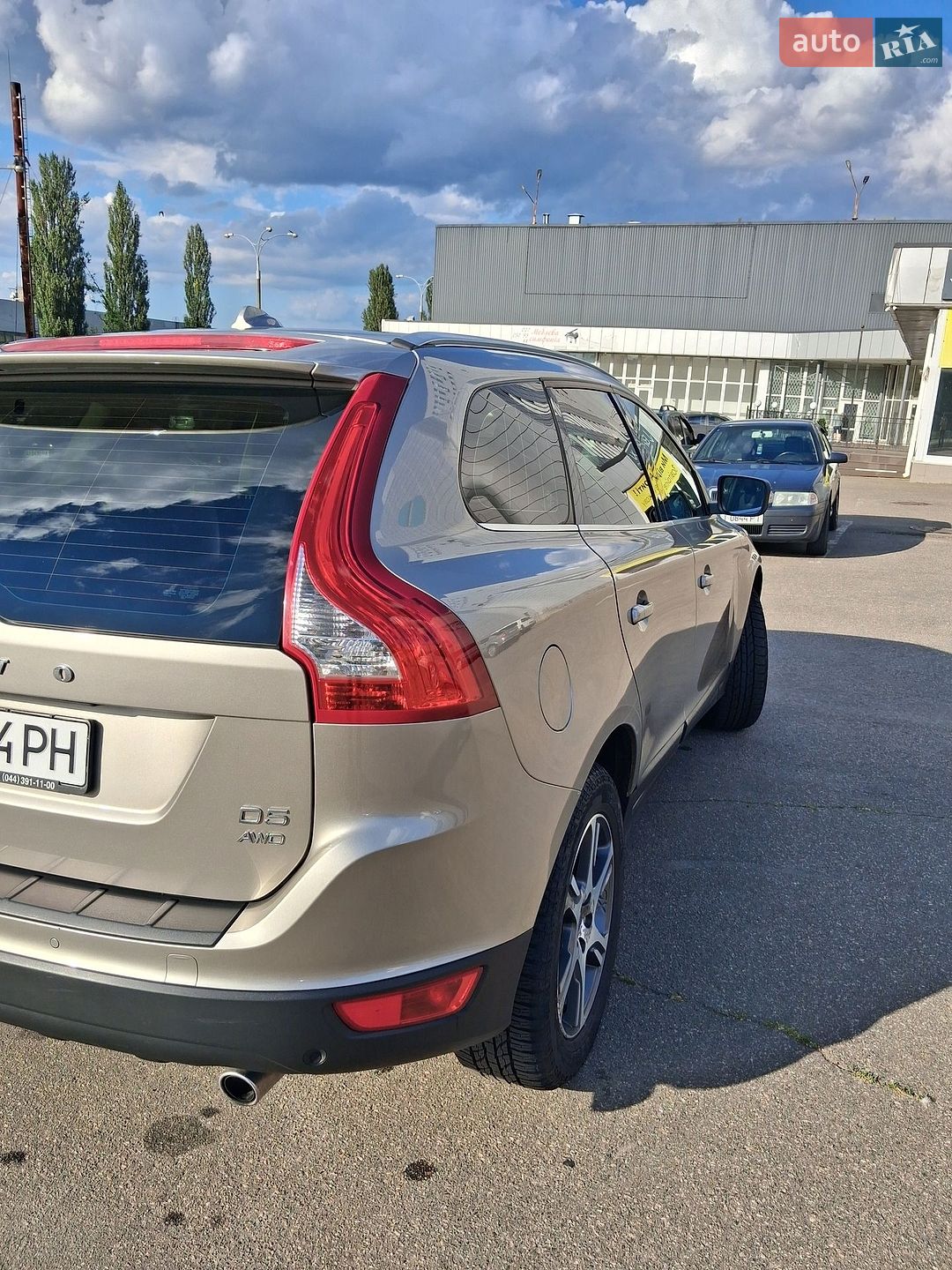 Volvo XC60 2013 VIN YV1DZ8256D2459773 фото оголошення 12 з 59