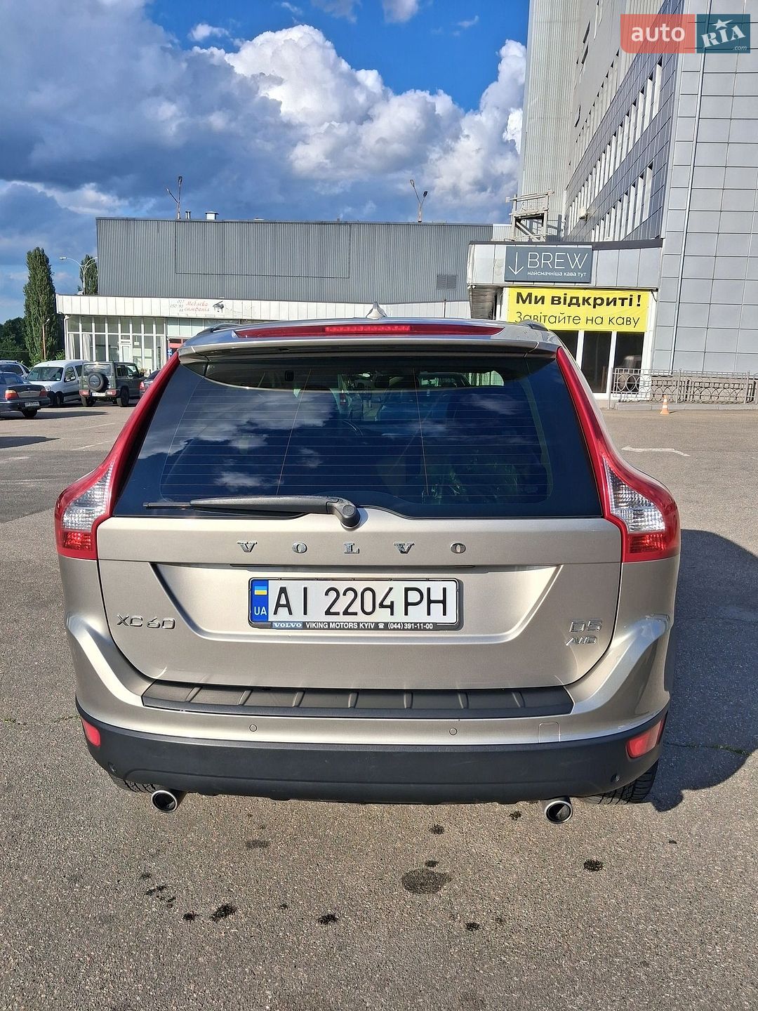Volvo XC60 2013 VIN YV1DZ8256D2459773 фото оголошення 13 з 59