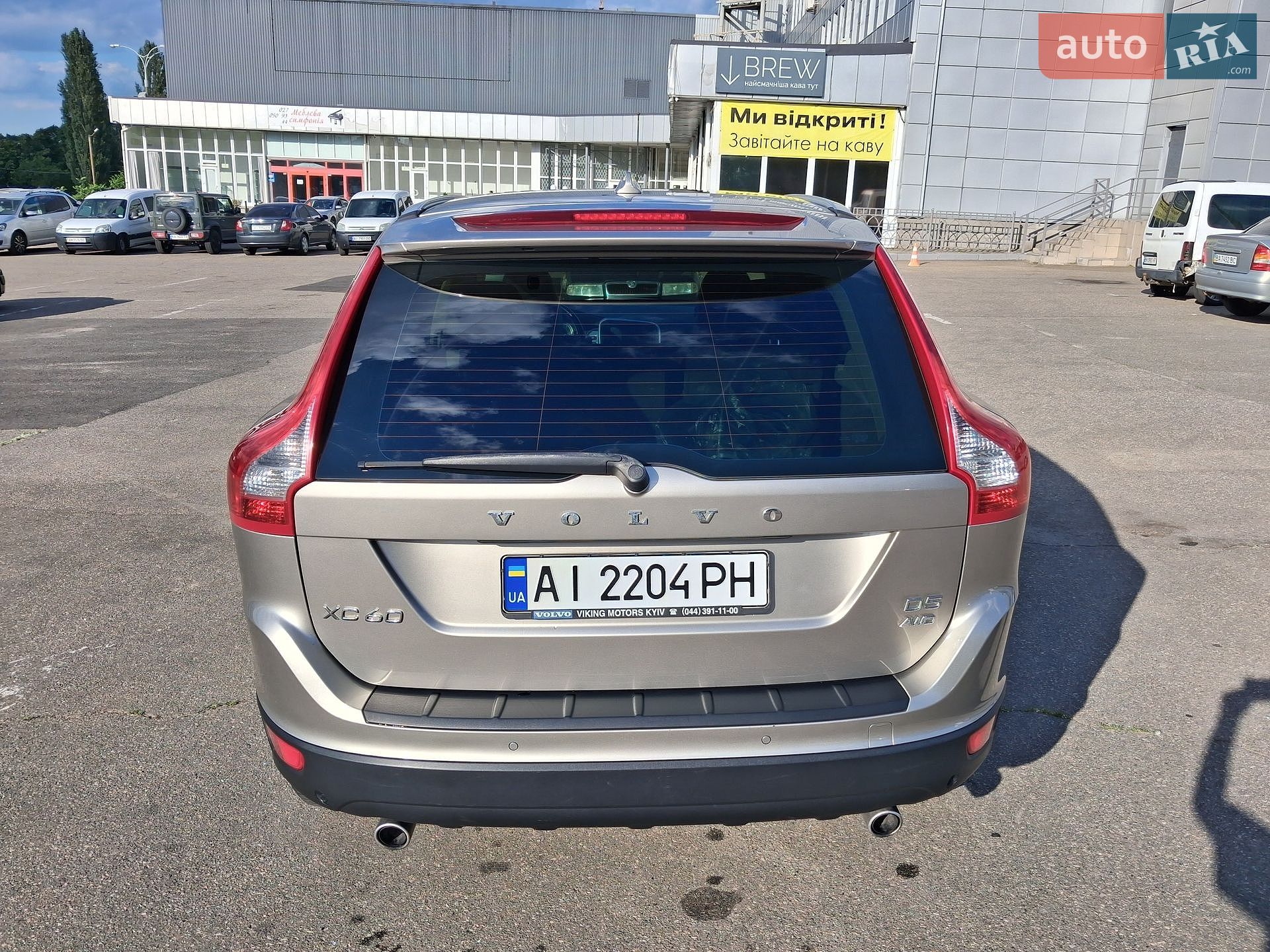 Volvo XC60 2013 VIN YV1DZ8256D2459773 фото оголошення 14 з 59